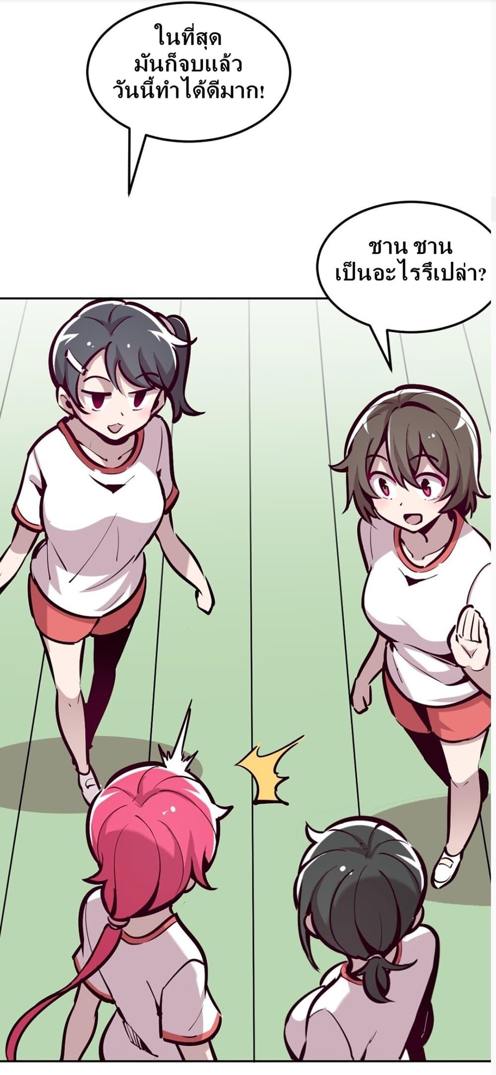 Manga-lc-com อ่านมังงะ อ่านการ์ตูน ออนไลน์ ฟรี Demon X Angel, Can’t Get Along! ตอนที่ 1 2 3 4 5 6 7 8 9 10 11 12 13 14 ฟรี ไม่มีโฆษณา Manga-lc - อ่าน มังงะ อ่าน การ์ตูน ออนไลน์ อ่านมังงะ ฟรี