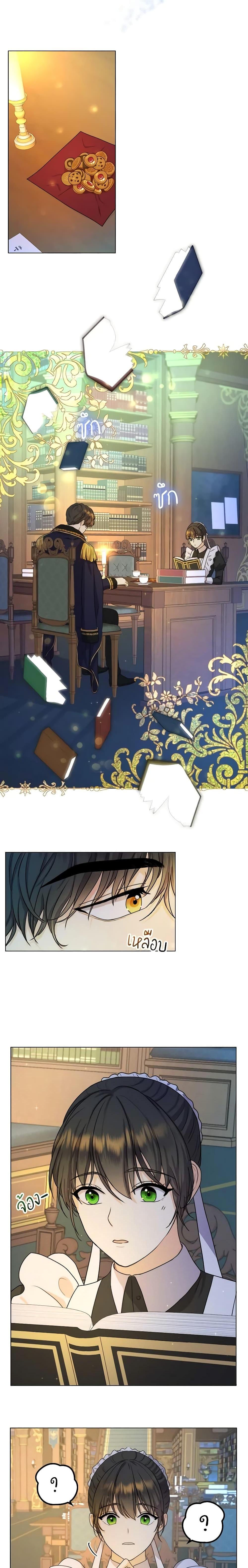 Manga-lc-com อ่านมังงะ อ่านการ์ตูน ออนไลน์ ฟรี From Maid to Queen ตอนที่ 1 2 3 4 5 6 7 8 9 10 11 12 13 14 ฟรี ไม่มีโฆษณา Manga-lc - อ่าน มังงะ อ่าน การ์ตูน ออนไลน์ อ่านมังงะ ฟรี