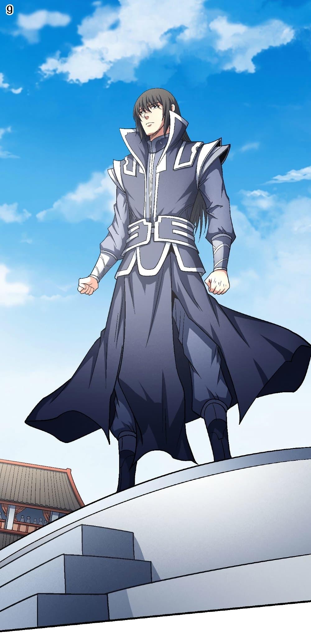 Manga-lc-com อ่านมังงะ อ่านการ์ตูน ออนไลน์ ฟรี God of Martial Arts ตอนที่ 1 2 3 4 5 6 7 8 9 10 11 12 13 14 ฟรี ไม่มีโฆษณา Manga-lc - อ่าน มังงะ อ่าน การ์ตูน ออนไลน์ อ่านมังงะ ฟรี