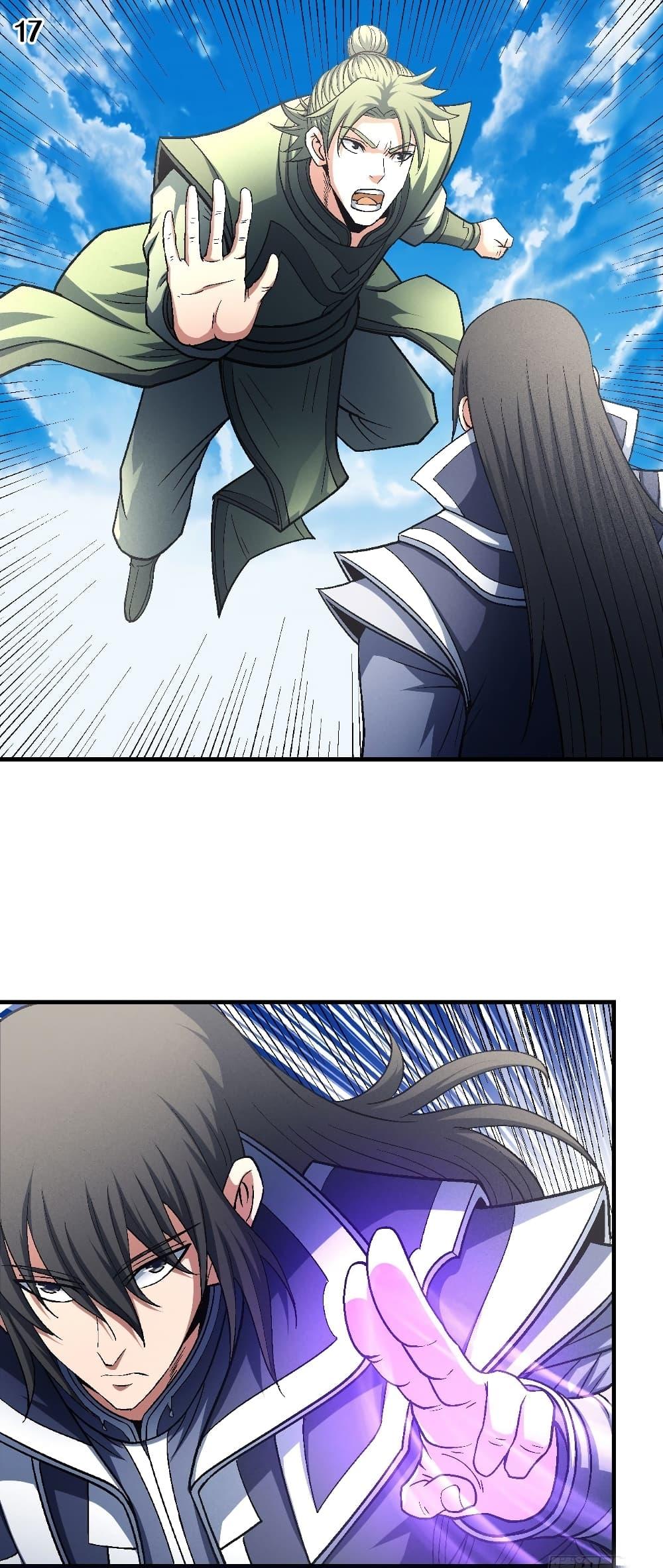 Manga-lc-com อ่านมังงะ อ่านการ์ตูน ออนไลน์ ฟรี God of Martial Arts ตอนที่ 1 2 3 4 5 6 7 8 9 10 11 12 13 14 ฟรี ไม่มีโฆษณา Manga-lc - อ่าน มังงะ อ่าน การ์ตูน ออนไลน์ อ่านมังงะ ฟรี