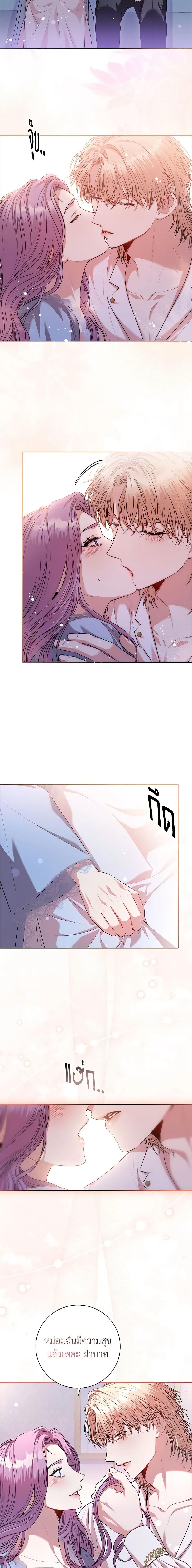 Manga-lc-com อ่านมังงะ อ่านการ์ตูน ออนไลน์ ฟรี I’m the Tyrant’s Secretary ตอนที่ 1 2 3 4 5 6 7 8 9 10 11 12 13 14 ฟรี ไม่มีโฆษณา Manga-lc - อ่าน มังงะ อ่าน การ์ตูน ออนไลน์ อ่านมังงะ ฟรี