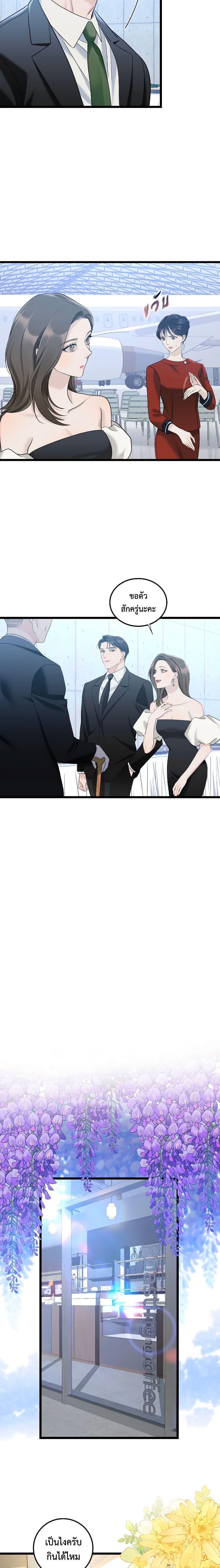 Manga-lc-com อ่านมังงะ อ่านการ์ตูน ออนไลน์ ฟรี Love Shadow ตอนที่ 1 2 3 4 5 6 7 8 9 10 11 12 13 14 ฟรี ไม่มีโฆษณา Manga-lc - อ่าน มังงะ อ่าน การ์ตูน ออนไลน์ อ่านมังงะ ฟรี