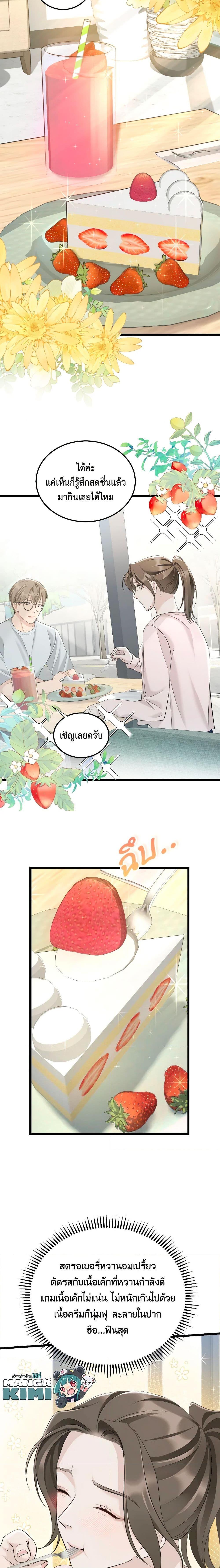 Manga-lc-com อ่านมังงะ อ่านการ์ตูน ออนไลน์ ฟรี Love Shadow ตอนที่ 1 2 3 4 5 6 7 8 9 10 11 12 13 14 ฟรี ไม่มีโฆษณา Manga-lc - อ่าน มังงะ อ่าน การ์ตูน ออนไลน์ อ่านมังงะ ฟรี