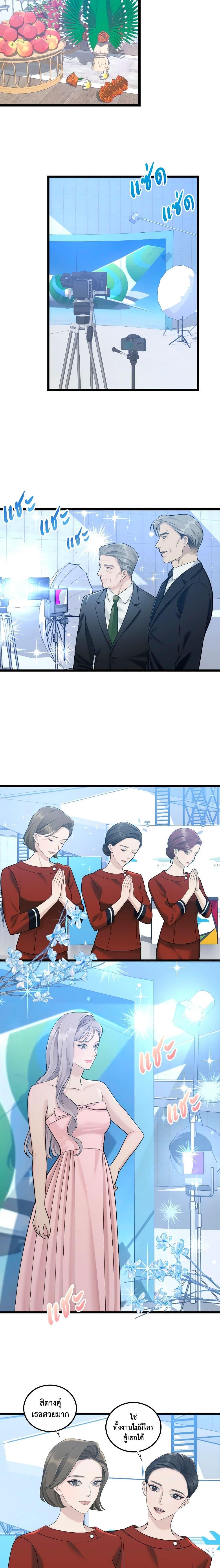 Manga-lc-com อ่านมังงะ อ่านการ์ตูน ออนไลน์ ฟรี Love Shadow ตอนที่ 1 2 3 4 5 6 7 8 9 10 11 12 13 14 ฟรี ไม่มีโฆษณา Manga-lc - อ่าน มังงะ อ่าน การ์ตูน ออนไลน์ อ่านมังงะ ฟรี