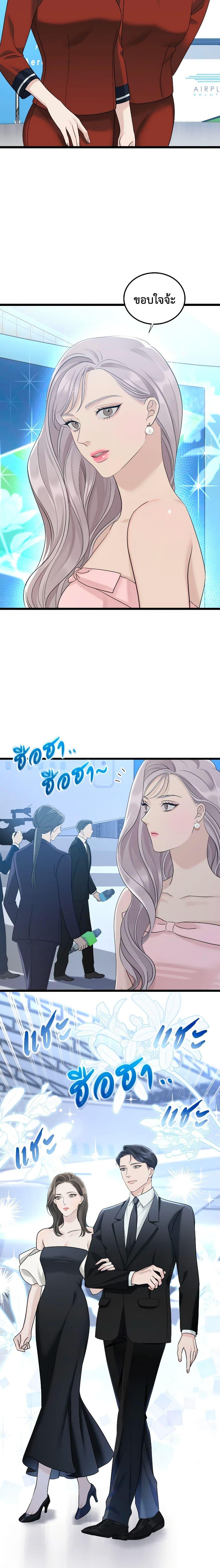 Manga-lc-com อ่านมังงะ อ่านการ์ตูน ออนไลน์ ฟรี Love Shadow ตอนที่ 1 2 3 4 5 6 7 8 9 10 11 12 13 14 ฟรี ไม่มีโฆษณา Manga-lc - อ่าน มังงะ อ่าน การ์ตูน ออนไลน์ อ่านมังงะ ฟรี