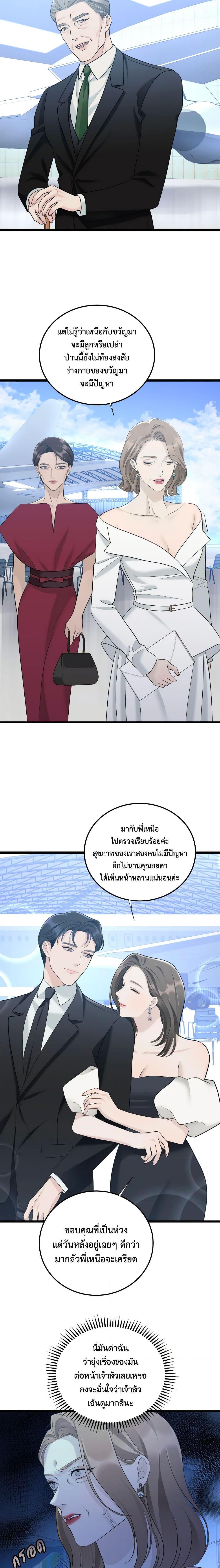 Manga-lc-com อ่านมังงะ อ่านการ์ตูน ออนไลน์ ฟรี Love Shadow ตอนที่ 1 2 3 4 5 6 7 8 9 10 11 12 13 14 ฟรี ไม่มีโฆษณา Manga-lc - อ่าน มังงะ อ่าน การ์ตูน ออนไลน์ อ่านมังงะ ฟรี