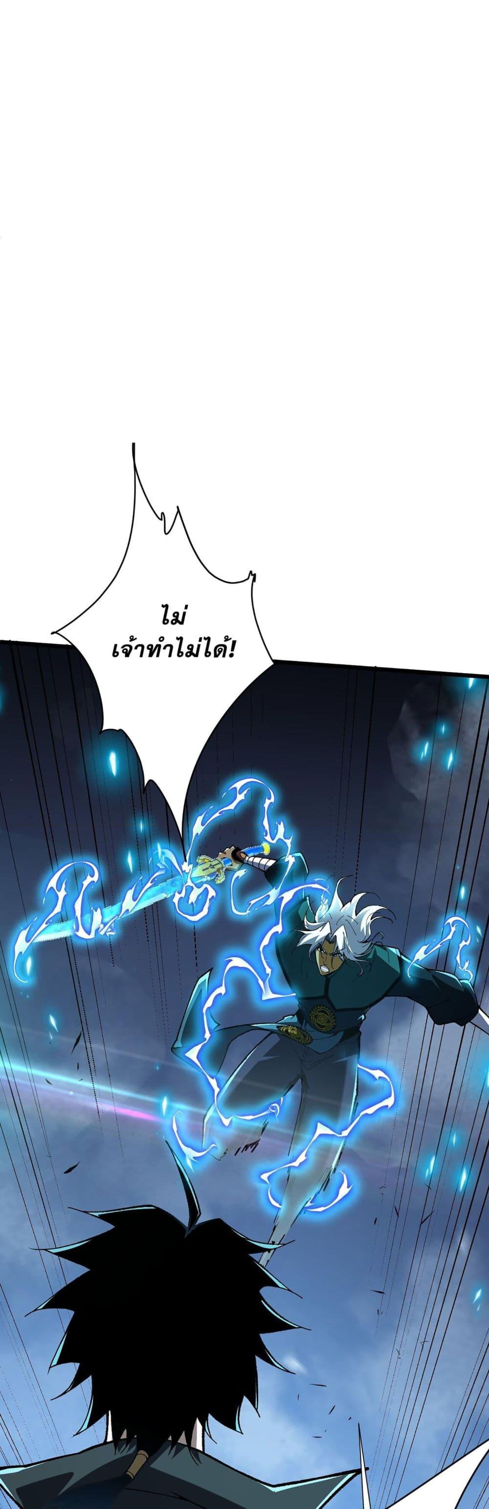 Manga-lc-com อ่านมังงะ อ่านการ์ตูน ออนไลน์ ฟรี Return of the Youngest Grandmaster ตอนที่ 1 2 3 4 5 6 7 8 9 10 11 12 13 14 ฟรี ไม่มีโฆษณา Manga-lc - อ่าน มังงะ อ่าน การ์ตูน ออนไลน์ อ่านมังงะ ฟรี