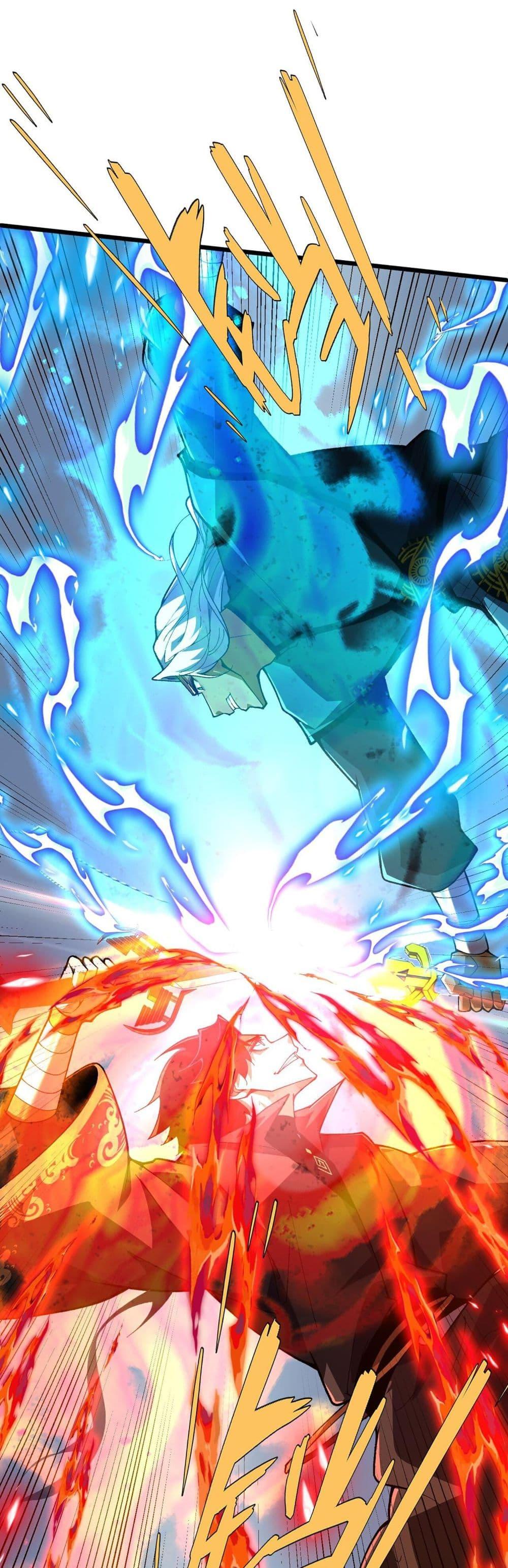 Manga-lc-com อ่านมังงะ อ่านการ์ตูน ออนไลน์ ฟรี Return of the Youngest Grandmaster ตอนที่ 1 2 3 4 5 6 7 8 9 10 11 12 13 14 ฟรี ไม่มีโฆษณา Manga-lc - อ่าน มังงะ อ่าน การ์ตูน ออนไลน์ อ่านมังงะ ฟรี