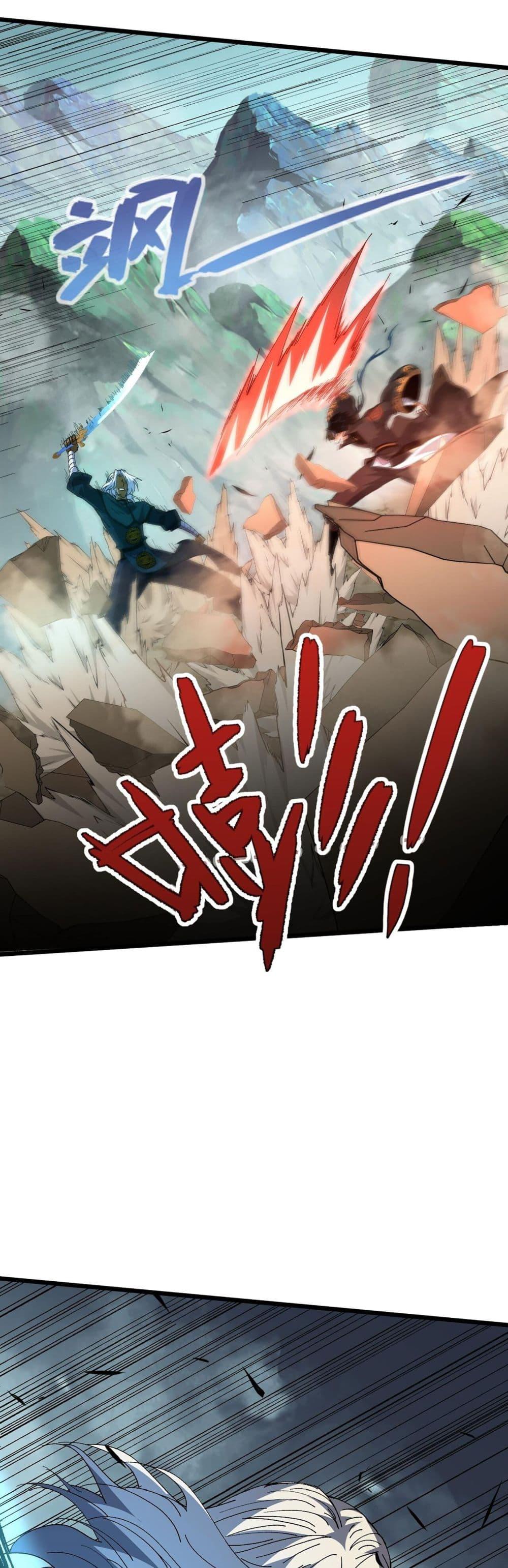 Manga-lc-com อ่านมังงะ อ่านการ์ตูน ออนไลน์ ฟรี Return of the Youngest Grandmaster ตอนที่ 1 2 3 4 5 6 7 8 9 10 11 12 13 14 ฟรี ไม่มีโฆษณา Manga-lc - อ่าน มังงะ อ่าน การ์ตูน ออนไลน์ อ่านมังงะ ฟรี