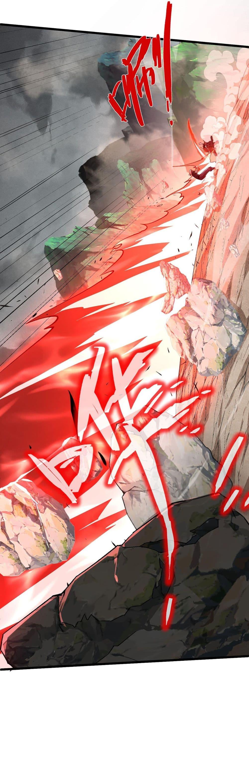 Manga-lc-com อ่านมังงะ อ่านการ์ตูน ออนไลน์ ฟรี Return of the Youngest Grandmaster ตอนที่ 1 2 3 4 5 6 7 8 9 10 11 12 13 14 ฟรี ไม่มีโฆษณา Manga-lc - อ่าน มังงะ อ่าน การ์ตูน ออนไลน์ อ่านมังงะ ฟรี