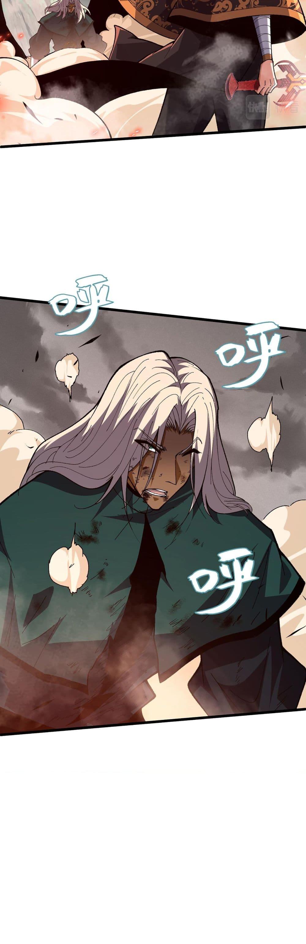 Manga-lc-com อ่านมังงะ อ่านการ์ตูน ออนไลน์ ฟรี Return of the Youngest Grandmaster ตอนที่ 1 2 3 4 5 6 7 8 9 10 11 12 13 14 ฟรี ไม่มีโฆษณา Manga-lc - อ่าน มังงะ อ่าน การ์ตูน ออนไลน์ อ่านมังงะ ฟรี