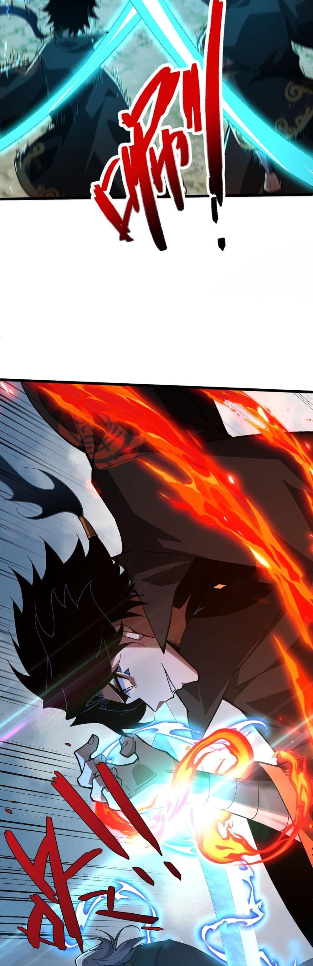 Manga-lc-com อ่านมังงะ อ่านการ์ตูน ออนไลน์ ฟรี Return of the Youngest Grandmaster ตอนที่ 1 2 3 4 5 6 7 8 9 10 11 12 13 14 ฟรี ไม่มีโฆษณา Manga-lc - อ่าน มังงะ อ่าน การ์ตูน ออนไลน์ อ่านมังงะ ฟรี