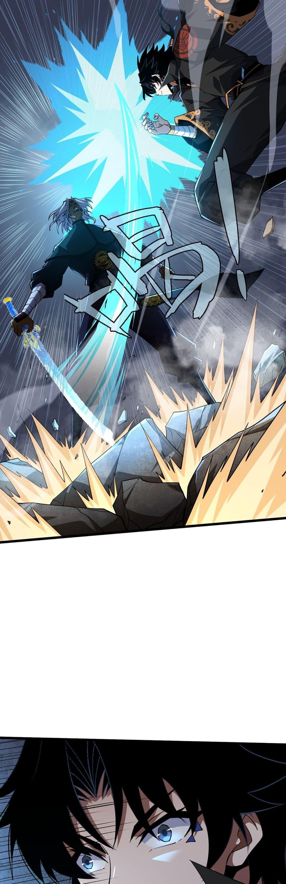 Manga-lc-com อ่านมังงะ อ่านการ์ตูน ออนไลน์ ฟรี Return of the Youngest Grandmaster ตอนที่ 1 2 3 4 5 6 7 8 9 10 11 12 13 14 ฟรี ไม่มีโฆษณา Manga-lc - อ่าน มังงะ อ่าน การ์ตูน ออนไลน์ อ่านมังงะ ฟรี