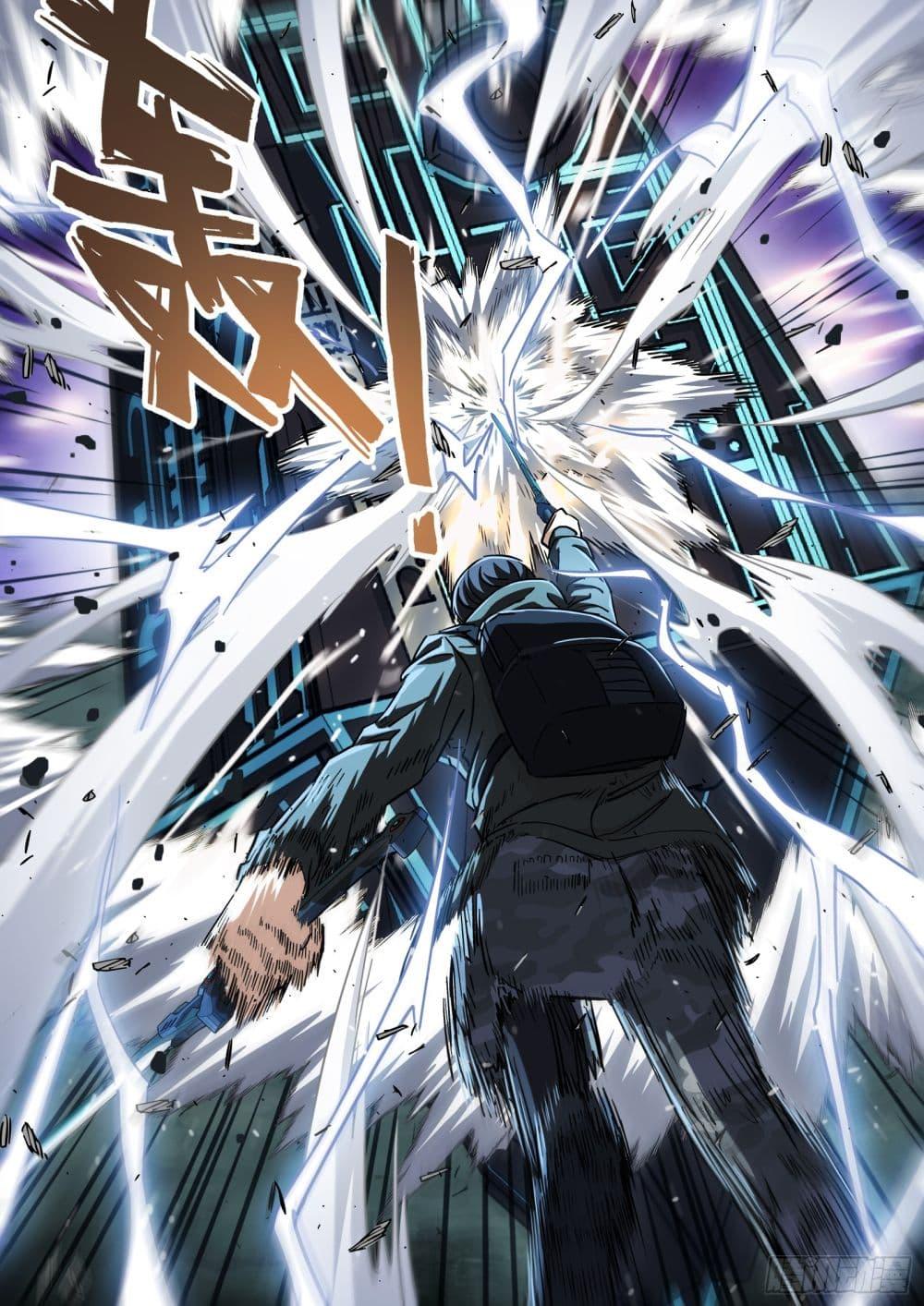 Manga-lc-com อ่านมังงะ อ่านการ์ตูน ออนไลน์ ฟรี Beyond The Sky ตอนที่ 1 2 3 4 5 6 7 8 9 10 11 12 13 14 ฟรี ไม่มีโฆษณา Manga-lc - อ่าน มังงะ อ่าน การ์ตูน ออนไลน์ อ่านมังงะ ฟรี