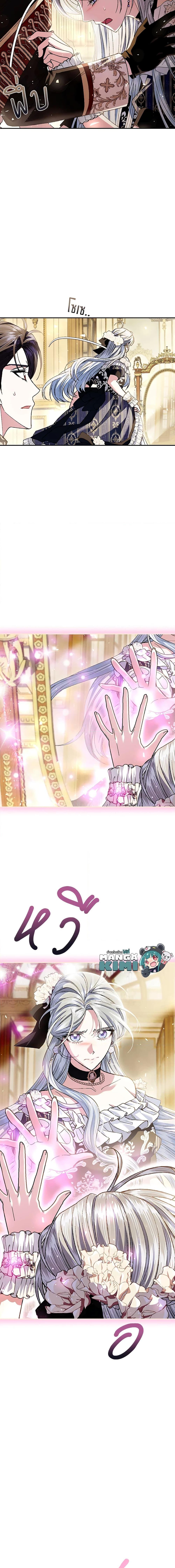 Manga-lc-com อ่านมังงะ อ่านการ์ตูน ออนไลน์ ฟรี Father, I Don’T Want To Get Married! ตอนที่ 1 2 3 4 5 6 7 8 9 10 11 12 13 14 ฟรี ไม่มีโฆษณา Manga-lc - อ่าน มังงะ อ่าน การ์ตูน ออนไลน์ อ่านมังงะ ฟรี