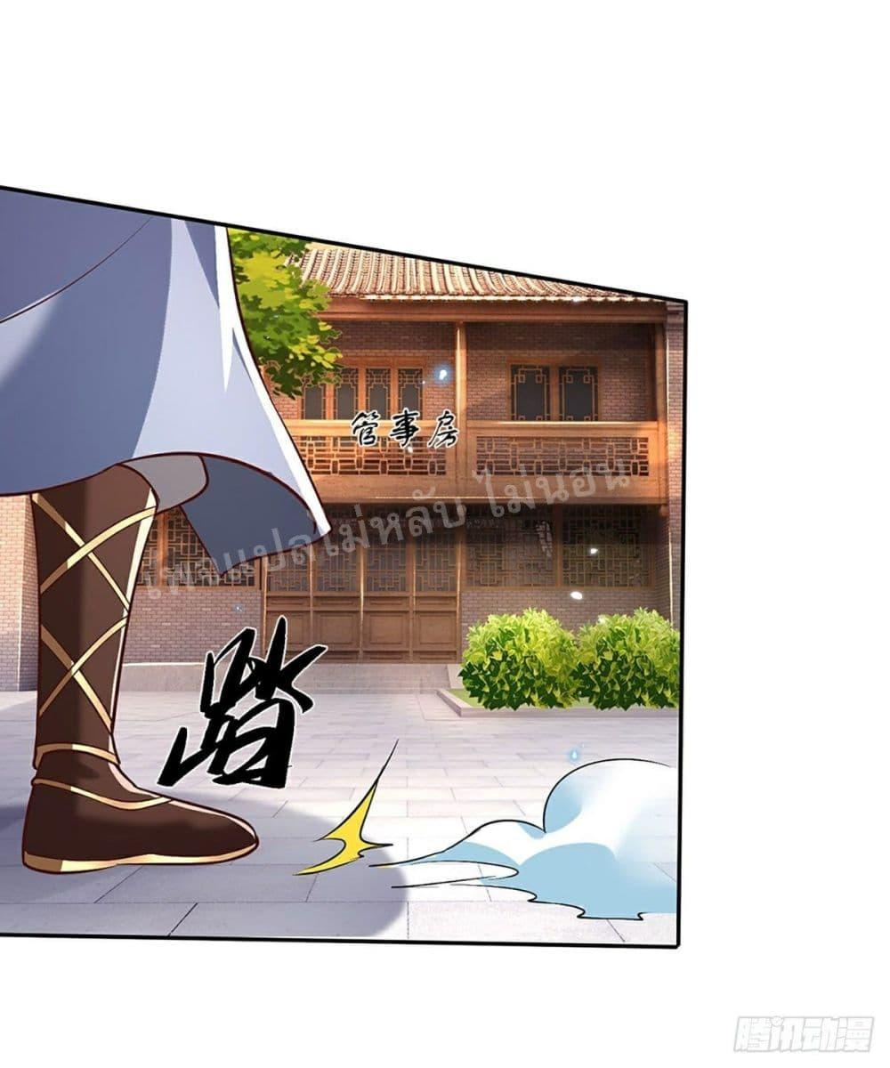 Manga-lc-com อ่านมังงะ อ่านการ์ตูน ออนไลน์ ฟรี Royal God of War, Rising Dragon ตอนที่ 1 2 3 4 5 6 7 8 9 10 11 12 13 14 ฟรี ไม่มีโฆษณา Manga-lc - อ่าน มังงะ อ่าน การ์ตูน ออนไลน์ อ่านมังงะ ฟรี