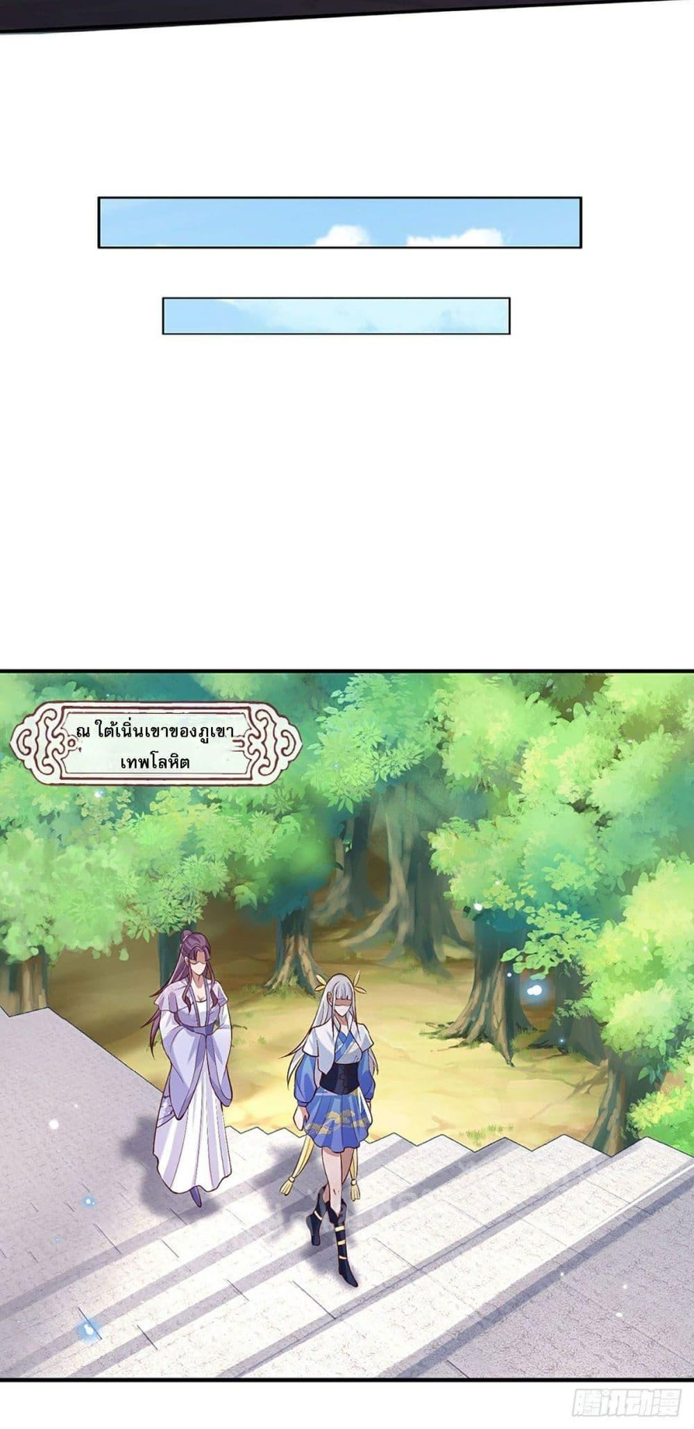 Manga-lc-com อ่านมังงะ อ่านการ์ตูน ออนไลน์ ฟรี Royal God of War, Rising Dragon ตอนที่ 1 2 3 4 5 6 7 8 9 10 11 12 13 14 ฟรี ไม่มีโฆษณา Manga-lc - อ่าน มังงะ อ่าน การ์ตูน ออนไลน์ อ่านมังงะ ฟรี