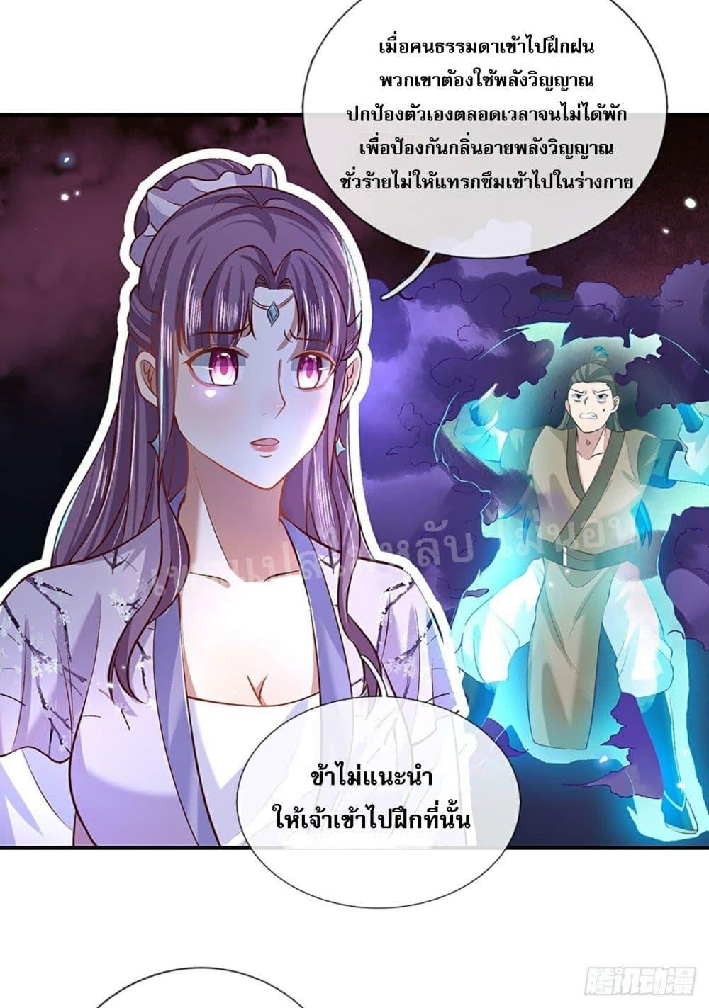 Manga-lc-com อ่านมังงะ อ่านการ์ตูน ออนไลน์ ฟรี Royal God of War, Rising Dragon ตอนที่ 1 2 3 4 5 6 7 8 9 10 11 12 13 14 ฟรี ไม่มีโฆษณา Manga-lc - อ่าน มังงะ อ่าน การ์ตูน ออนไลน์ อ่านมังงะ ฟรี