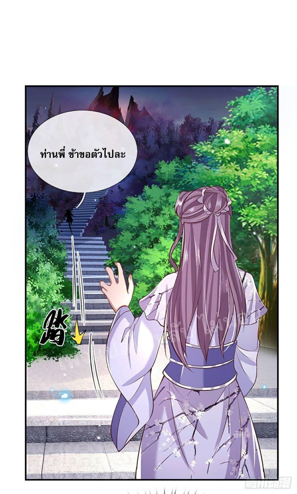 Manga-lc-com อ่านมังงะ อ่านการ์ตูน ออนไลน์ ฟรี Royal God of War, Rising Dragon ตอนที่ 1 2 3 4 5 6 7 8 9 10 11 12 13 14 ฟรี ไม่มีโฆษณา Manga-lc - อ่าน มังงะ อ่าน การ์ตูน ออนไลน์ อ่านมังงะ ฟรี