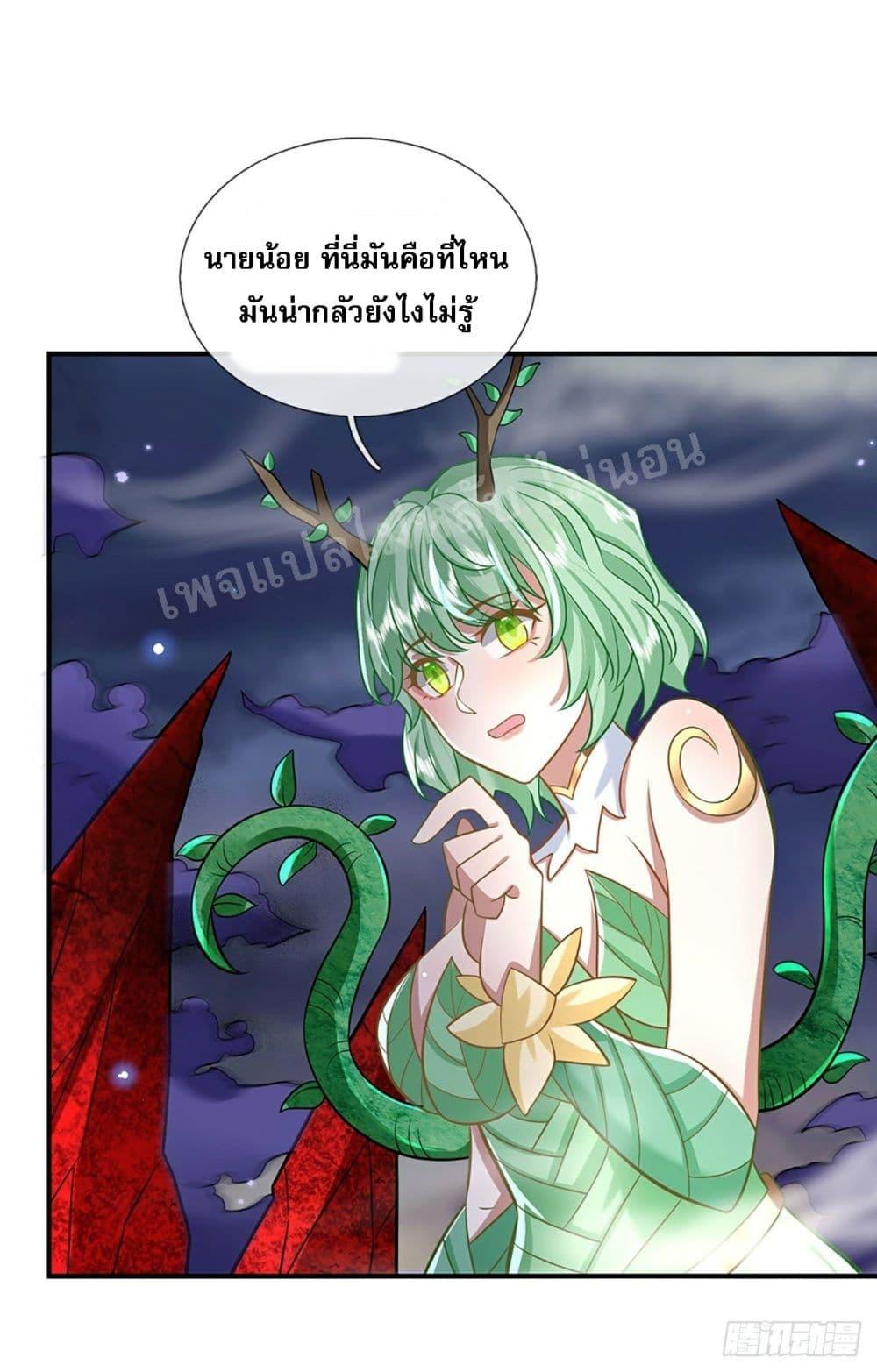 Manga-lc-com อ่านมังงะ อ่านการ์ตูน ออนไลน์ ฟรี Royal God of War, Rising Dragon ตอนที่ 1 2 3 4 5 6 7 8 9 10 11 12 13 14 ฟรี ไม่มีโฆษณา Manga-lc - อ่าน มังงะ อ่าน การ์ตูน ออนไลน์ อ่านมังงะ ฟรี
