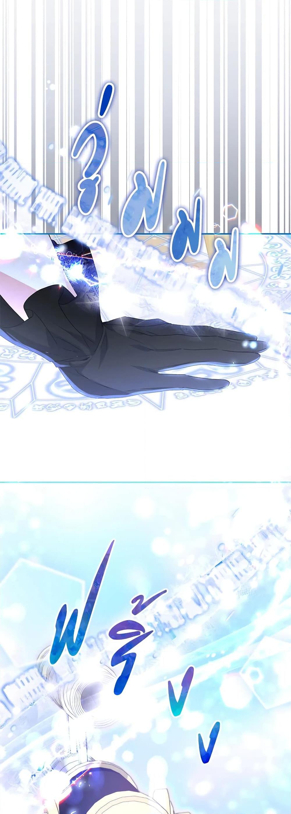 Manga-lc-com อ่านมังงะ อ่านการ์ตูน ออนไลน์ ฟรี The Real Daughter Is Back ตอนที่ 1 2 3 4 5 6 7 8 9 10 11 12 13 14 ฟรี ไม่มีโฆษณา Manga-lc - อ่าน มังงะ อ่าน การ์ตูน ออนไลน์ อ่านมังงะ ฟรี