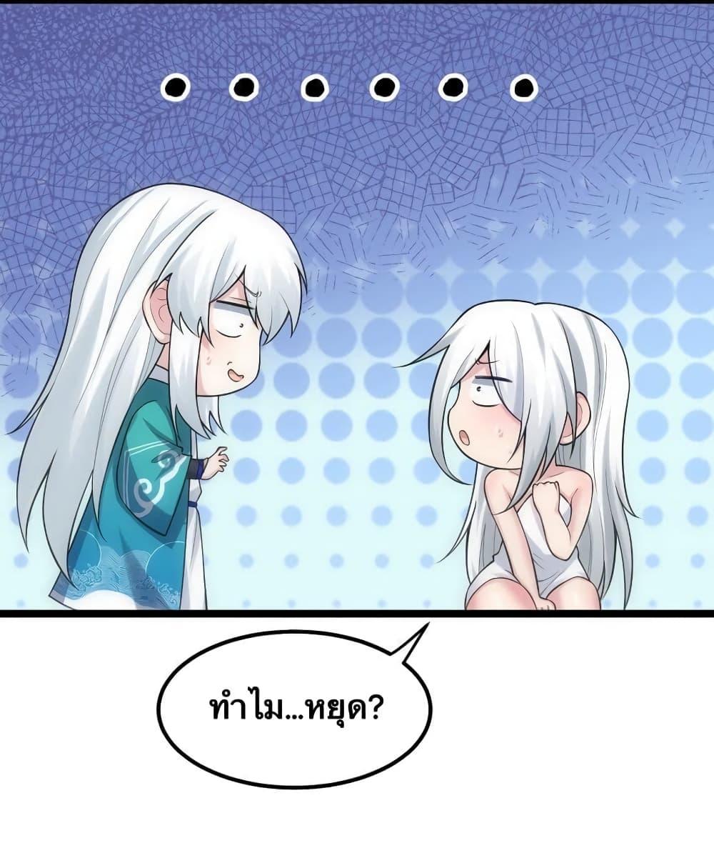 Manga-lc-com อ่านมังงะ อ่านการ์ตูน ออนไลน์ ฟรี Godsian Masian from another world ตอนที่ 1 2 3 4 5 6 7 8 9 10 11 12 13 14 ฟรี ไม่มีโฆษณา Manga-lc - อ่าน มังงะ อ่าน การ์ตูน ออนไลน์ อ่านมังงะ ฟรี
