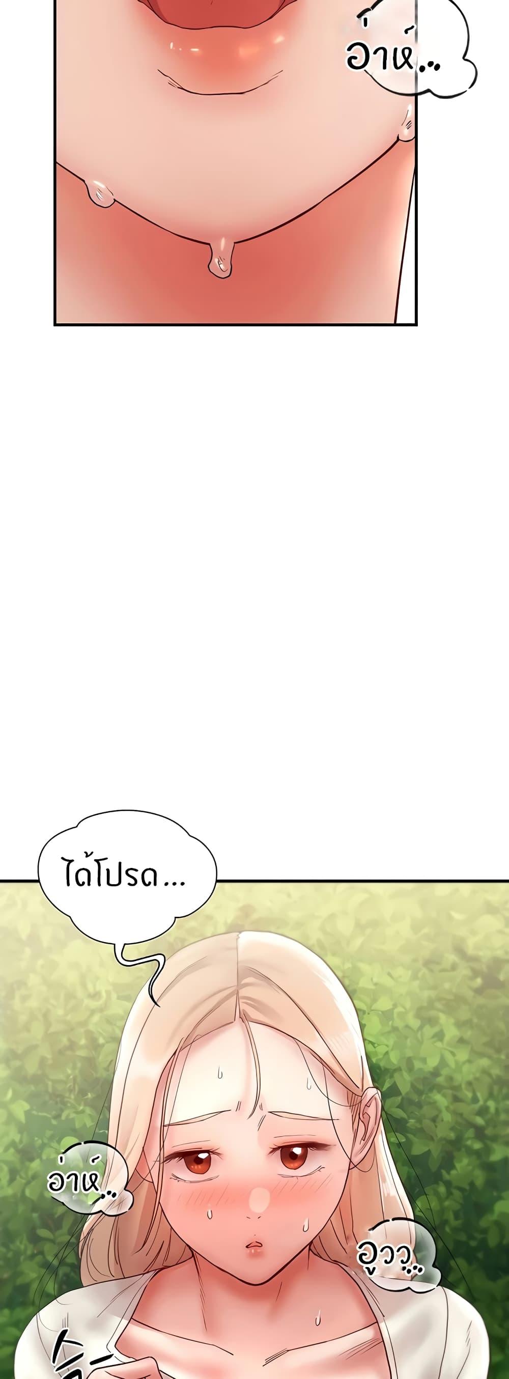 Doujin-Lc- อ่าน โดจิน มังฮวา เกาหลี ญี่ปุ่น จีน แปลไทย Living With Two Busty Women ตอนที่ 1 2 3 4 5 6 7 8 9 10 11 12 13 14 ฟรี ไม่มีโฆษณา อ่าน โดจิน Manhwa เกาหลี ญี่ปุ่น จีน เรามีครบ คัดมาให้เน้นๆ โดจิน 18+ รับประกันความฟินโดย  Doujin Lc