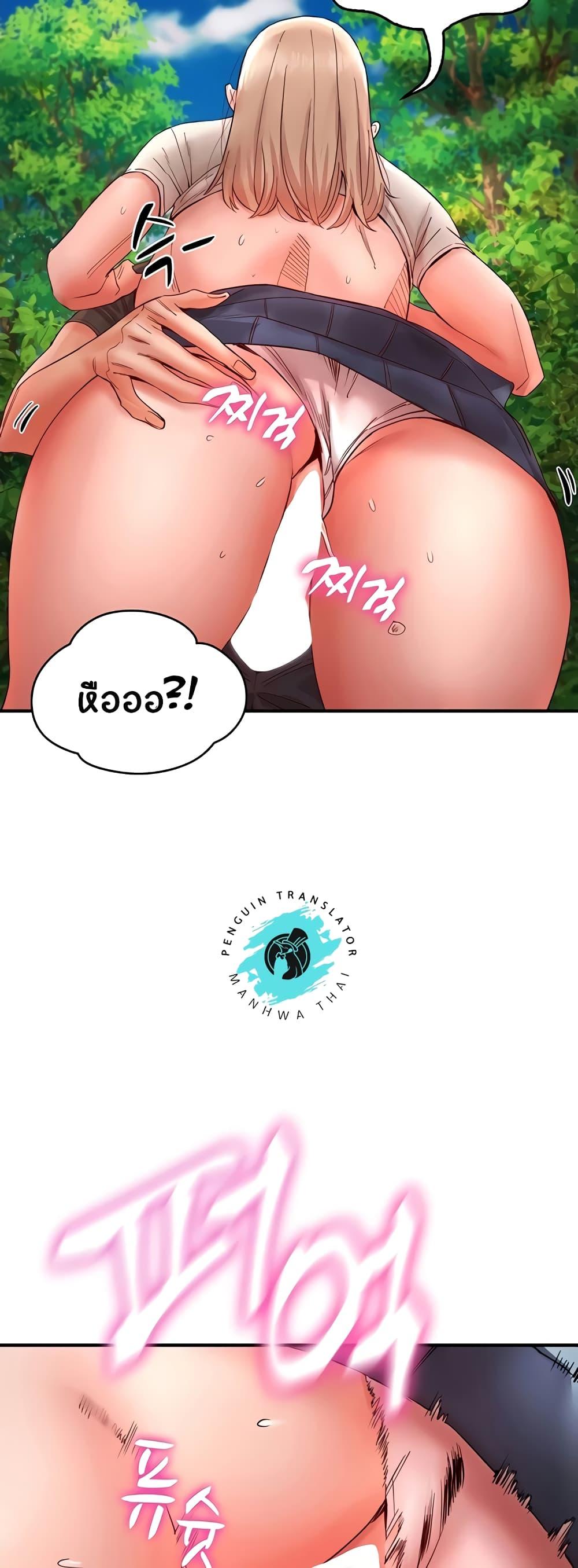 Doujin-Lc- อ่าน โดจิน มังฮวา เกาหลี ญี่ปุ่น จีน แปลไทย Living With Two Busty Women ตอนที่ 1 2 3 4 5 6 7 8 9 10 11 12 13 14 ฟรี ไม่มีโฆษณา อ่าน โดจิน Manhwa เกาหลี ญี่ปุ่น จีน เรามีครบ คัดมาให้เน้นๆ โดจิน 18+ รับประกันความฟินโดย  Doujin Lc
