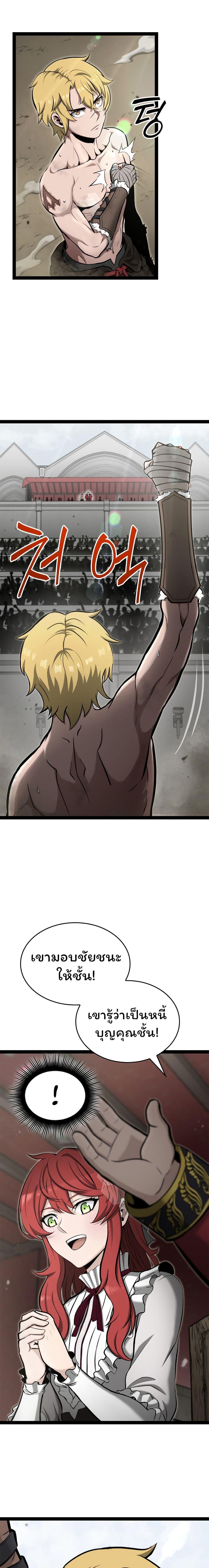 Manga-lc-com อ่านมังงะ อ่านการ์ตูน ออนไลน์ ฟรี Boxer Kali ตอนที่ 1 2 3 4 5 6 7 8 9 10 11 12 13 14 ฟรี ไม่มีโฆษณา Manga-lc - อ่าน มังงะ อ่าน การ์ตูน ออนไลน์ อ่านมังงะ ฟรี