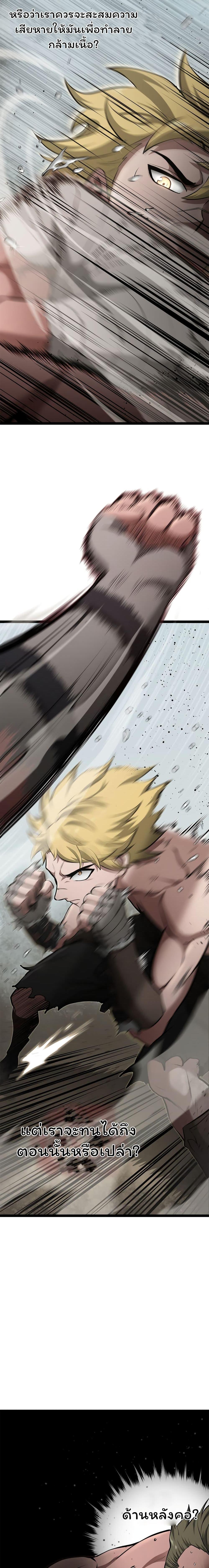 Manga-lc-com อ่านมังงะ อ่านการ์ตูน ออนไลน์ ฟรี Boxer Kali ตอนที่ 1 2 3 4 5 6 7 8 9 10 11 12 13 14 ฟรี ไม่มีโฆษณา Manga-lc - อ่าน มังงะ อ่าน การ์ตูน ออนไลน์ อ่านมังงะ ฟรี