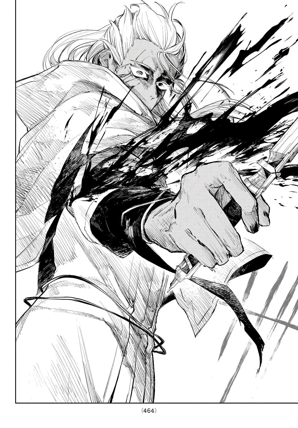 Manga-lc-com อ่านมังงะ อ่านการ์ตูน ออนไลน์ ฟรี Danzai no Majutsugari ตอนที่ 1 2 3 4 5 6 7 8 9 10 11 12 13 14 ฟรี ไม่มีโฆษณา Manga-lc - อ่าน มังงะ อ่าน การ์ตูน ออนไลน์ อ่านมังงะ ฟรี
