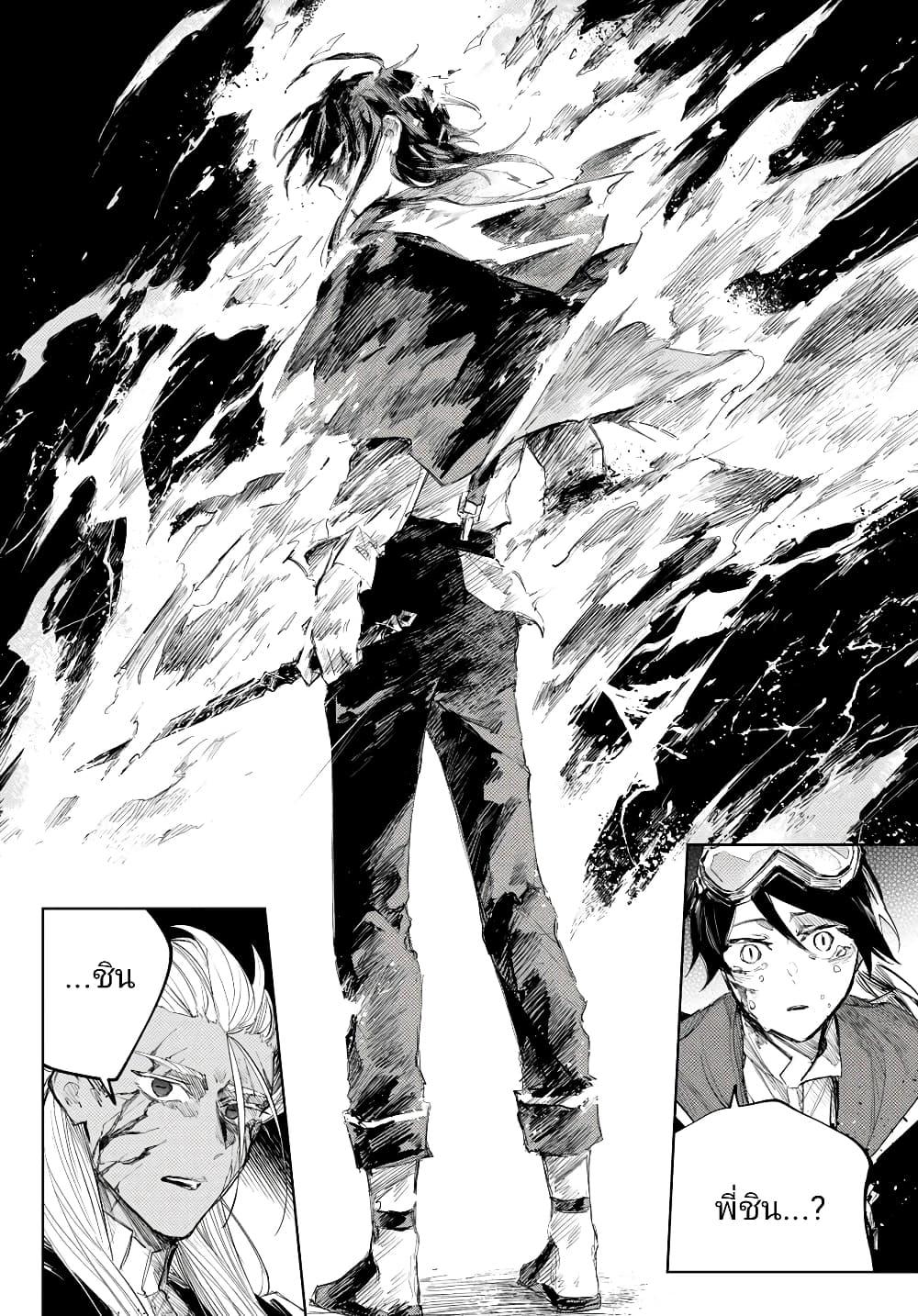 Manga-lc-com อ่านมังงะ อ่านการ์ตูน ออนไลน์ ฟรี Danzai no Majutsugari ตอนที่ 1 2 3 4 5 6 7 8 9 10 11 12 13 14 ฟรี ไม่มีโฆษณา Manga-lc - อ่าน มังงะ อ่าน การ์ตูน ออนไลน์ อ่านมังงะ ฟรี