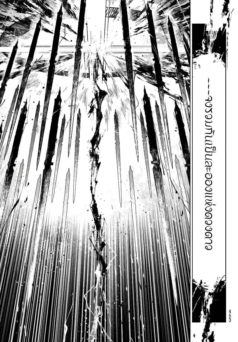 Manga-lc-com อ่านมังงะ อ่านการ์ตูน ออนไลน์ ฟรี Danzai no Majutsugari ตอนที่ 1 2 3 4 5 6 7 8 9 10 11 12 13 14 ฟรี ไม่มีโฆษณา Manga-lc - อ่าน มังงะ อ่าน การ์ตูน ออนไลน์ อ่านมังงะ ฟรี