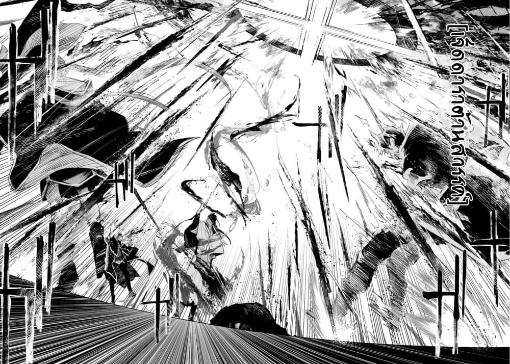 Manga-lc-com อ่านมังงะ อ่านการ์ตูน ออนไลน์ ฟรี Danzai no Majutsugari ตอนที่ 1 2 3 4 5 6 7 8 9 10 11 12 13 14 ฟรี ไม่มีโฆษณา Manga-lc - อ่าน มังงะ อ่าน การ์ตูน ออนไลน์ อ่านมังงะ ฟรี