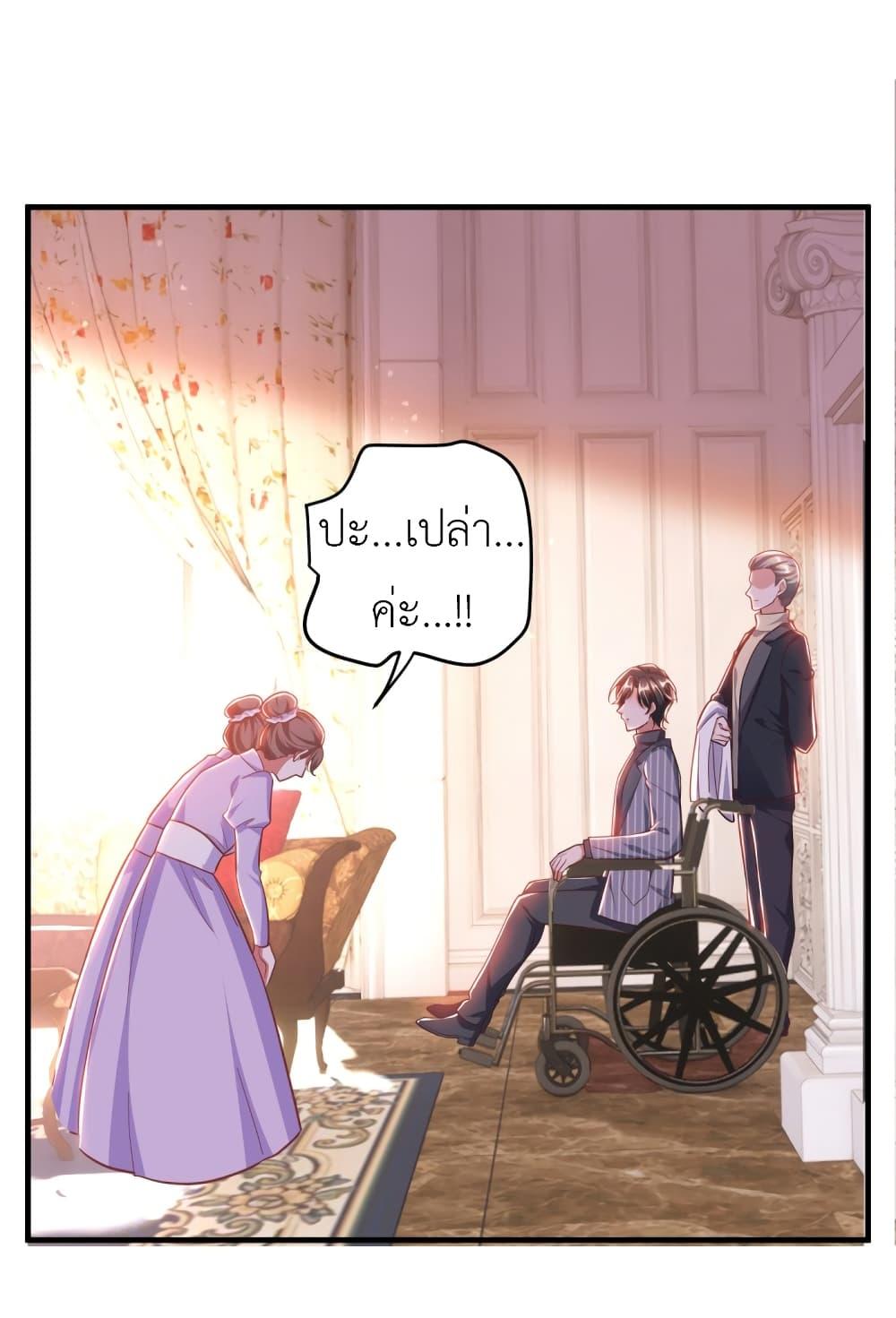Manga-lc-com อ่านมังงะ อ่านการ์ตูน ออนไลน์ ฟรี The Big Guy calls me Little Ancestor ตอนที่ 1 2 3 4 5 6 7 8 9 10 11 12 13 14 ฟรี ไม่มีโฆษณา Manga-lc - อ่าน มังงะ อ่าน การ์ตูน ออนไลน์ อ่านมังงะ ฟรี