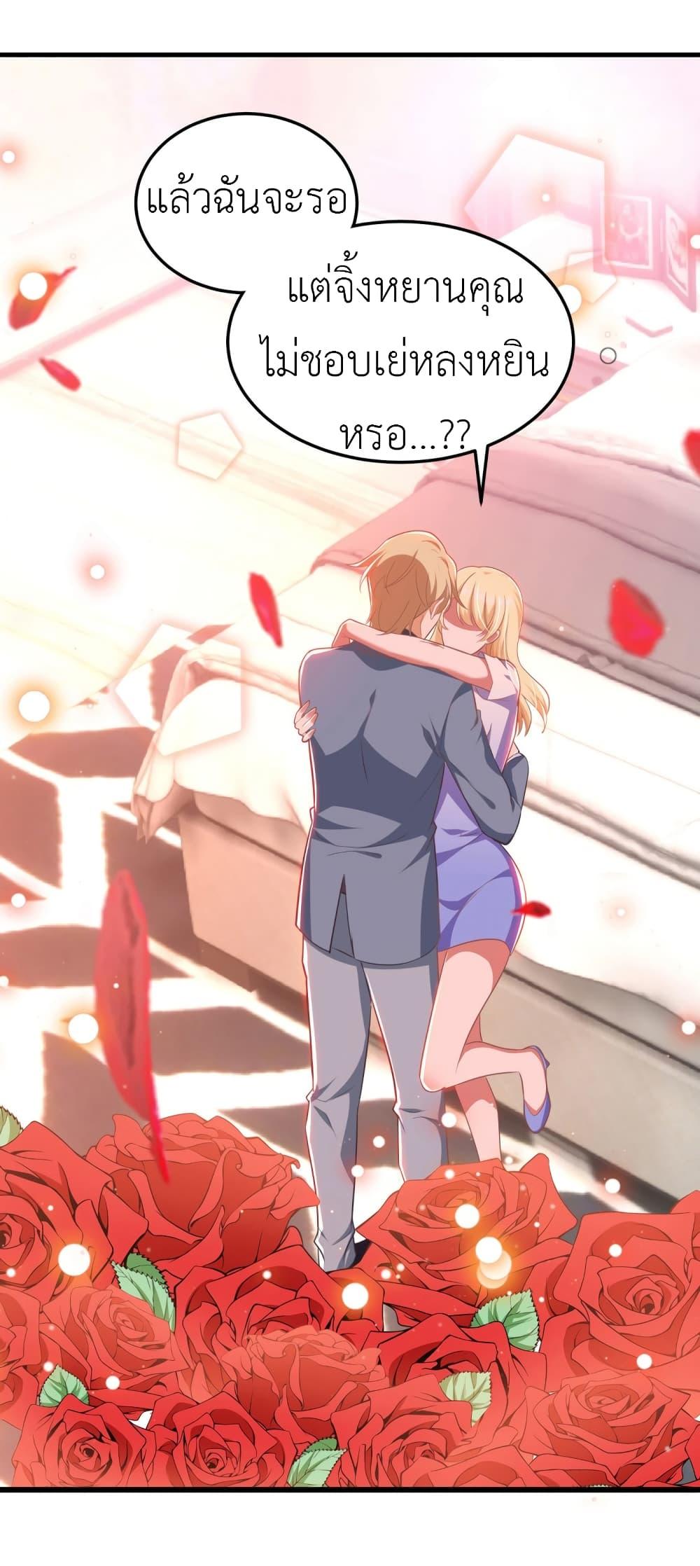 Manga-lc-com อ่านมังงะ อ่านการ์ตูน ออนไลน์ ฟรี The Big Guy calls me Little Ancestor ตอนที่ 1 2 3 4 5 6 7 8 9 10 11 12 13 14 ฟรี ไม่มีโฆษณา Manga-lc - อ่าน มังงะ อ่าน การ์ตูน ออนไลน์ อ่านมังงะ ฟรี