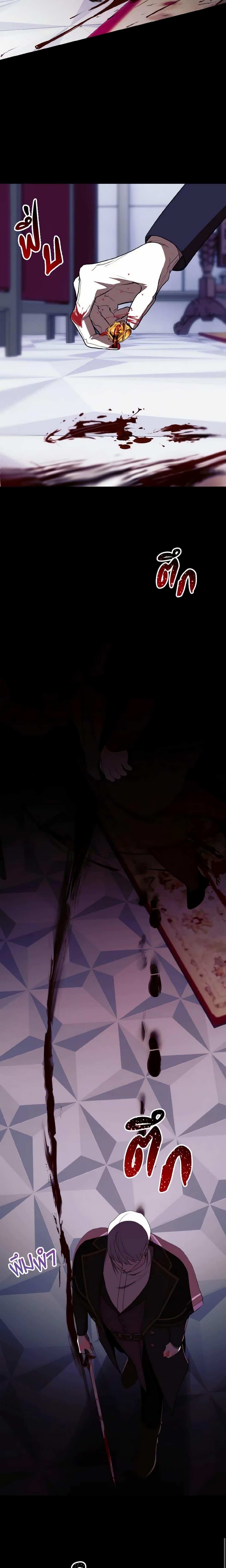 Manga-lc-com อ่านมังงะ อ่านการ์ตูน ออนไลน์ ฟรี I Treated The Mastermind And Ran Away ตอนที่ 1 2 3 4 5 6 7 8 9 10 11 12 13 14 ฟรี ไม่มีโฆษณา Manga-lc - อ่าน มังงะ อ่าน การ์ตูน ออนไลน์ อ่านมังงะ ฟรี