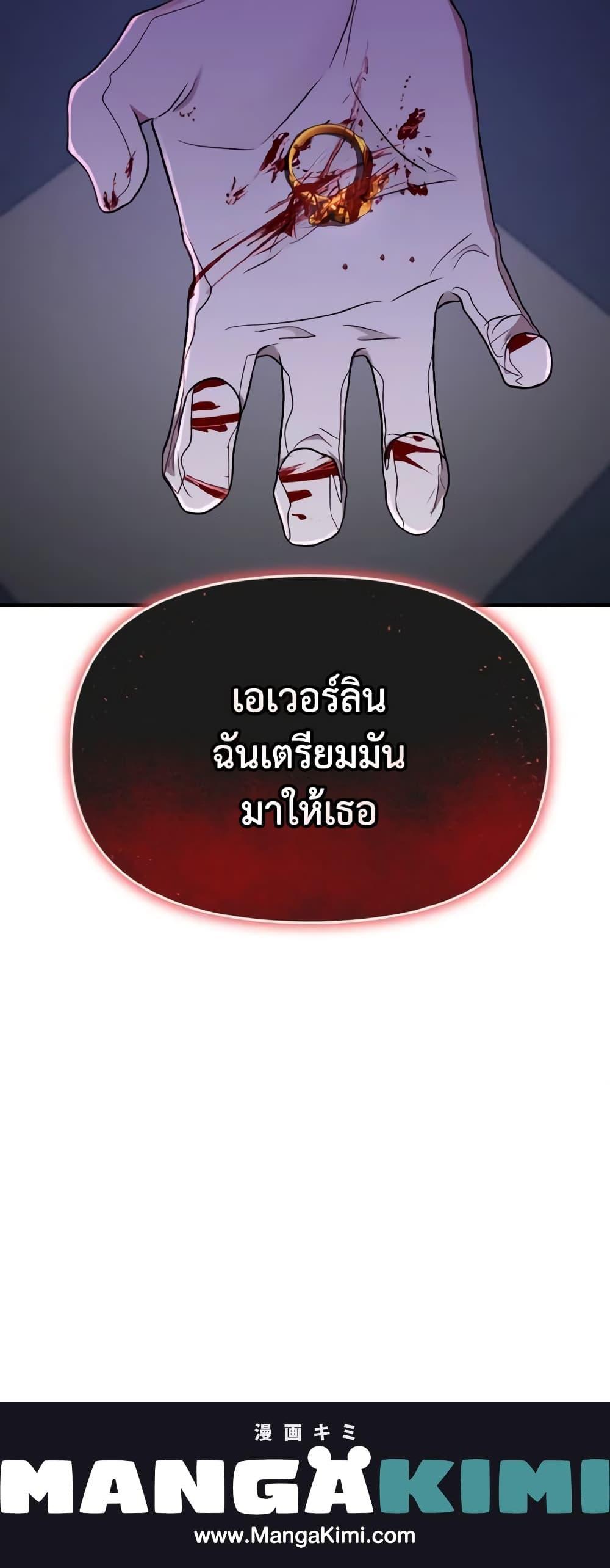Manga-lc-com อ่านมังงะ อ่านการ์ตูน ออนไลน์ ฟรี I Treated The Mastermind And Ran Away ตอนที่ 1 2 3 4 5 6 7 8 9 10 11 12 13 14 ฟรี ไม่มีโฆษณา Manga-lc - อ่าน มังงะ อ่าน การ์ตูน ออนไลน์ อ่านมังงะ ฟรี