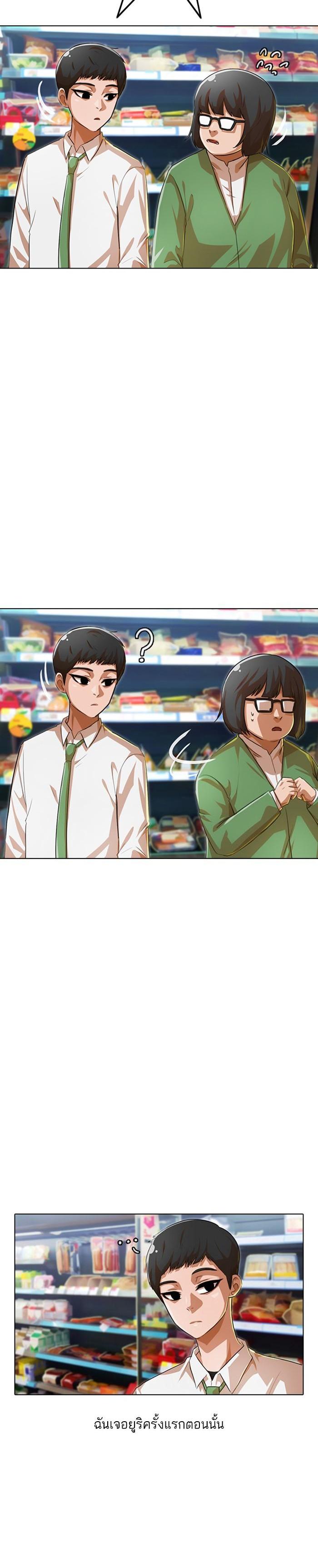 Manga-lc-com อ่านมังงะ อ่านการ์ตูน ออนไลน์ ฟรี Random Chat สาวจากแรนดอมแชต ตอนที่ 1 2 3 4 5 6 7 8 9 10 11 12 13 14 ฟรี ไม่มีโฆษณา Manga-lc - อ่าน มังงะ อ่าน การ์ตูน ออนไลน์ อ่านมังงะ ฟรี