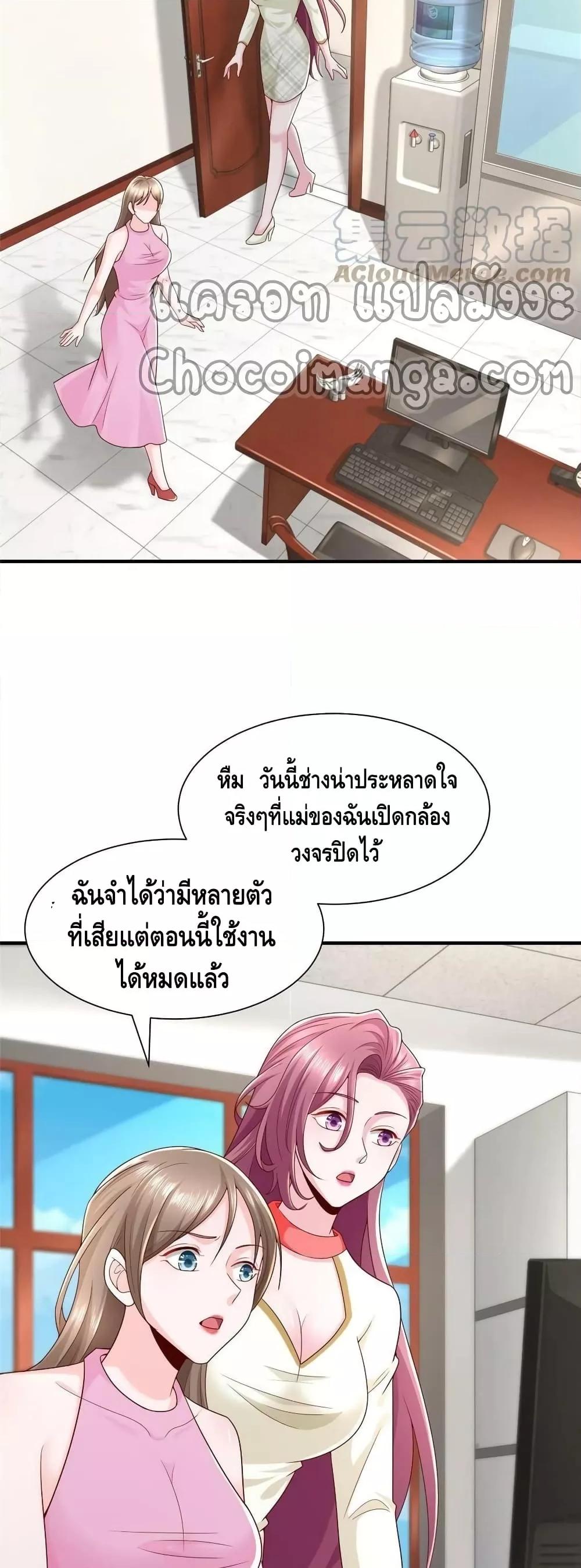 Manga-lc-com อ่านมังงะ อ่านการ์ตูน ออนไลน์ ฟรี RandomlyHaveA ตอนที่ 1 2 3 4 5 6 7 8 9 10 11 12 13 14 ฟรี ไม่มีโฆษณา Manga-lc - อ่าน มังงะ อ่าน การ์ตูน ออนไลน์ อ่านมังงะ ฟรี