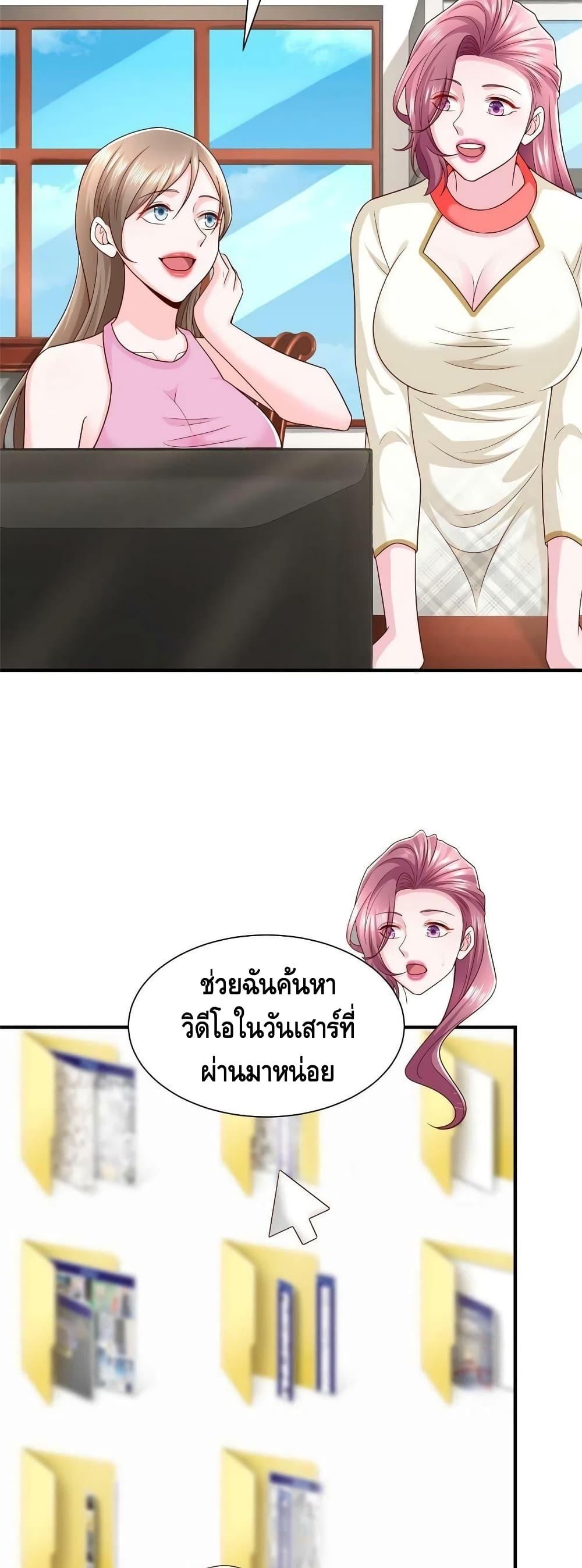Manga-lc-com อ่านมังงะ อ่านการ์ตูน ออนไลน์ ฟรี RandomlyHaveA ตอนที่ 1 2 3 4 5 6 7 8 9 10 11 12 13 14 ฟรี ไม่มีโฆษณา Manga-lc - อ่าน มังงะ อ่าน การ์ตูน ออนไลน์ อ่านมังงะ ฟรี