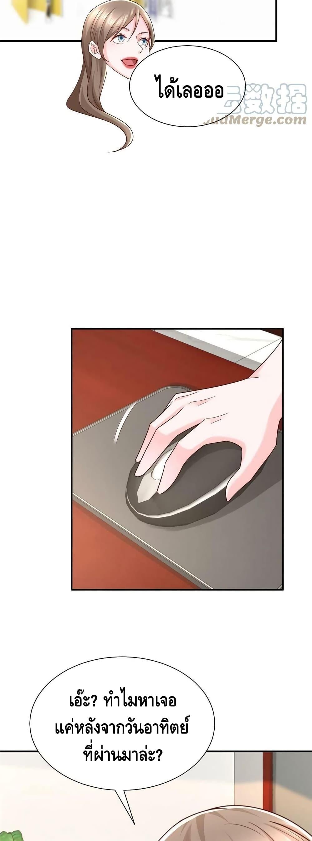 Manga-lc-com อ่านมังงะ อ่านการ์ตูน ออนไลน์ ฟรี RandomlyHaveA ตอนที่ 1 2 3 4 5 6 7 8 9 10 11 12 13 14 ฟรี ไม่มีโฆษณา Manga-lc - อ่าน มังงะ อ่าน การ์ตูน ออนไลน์ อ่านมังงะ ฟรี