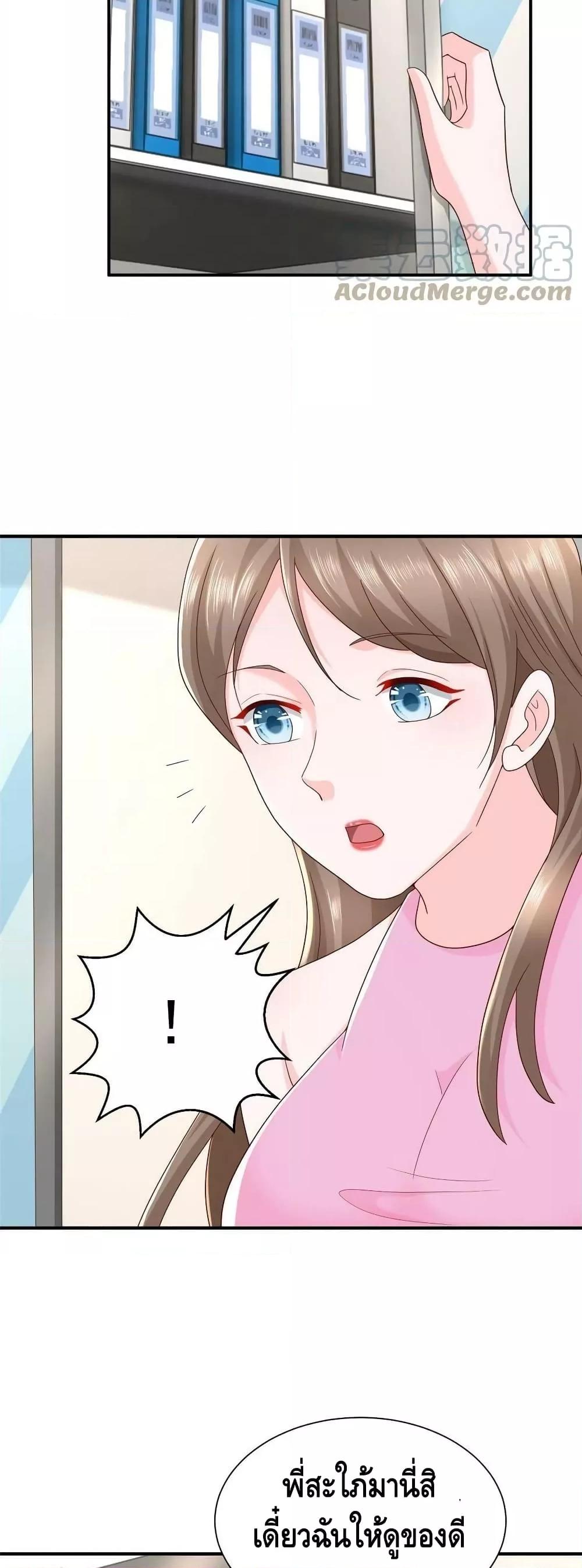 Manga-lc-com อ่านมังงะ อ่านการ์ตูน ออนไลน์ ฟรี RandomlyHaveA ตอนที่ 1 2 3 4 5 6 7 8 9 10 11 12 13 14 ฟรี ไม่มีโฆษณา Manga-lc - อ่าน มังงะ อ่าน การ์ตูน ออนไลน์ อ่านมังงะ ฟรี