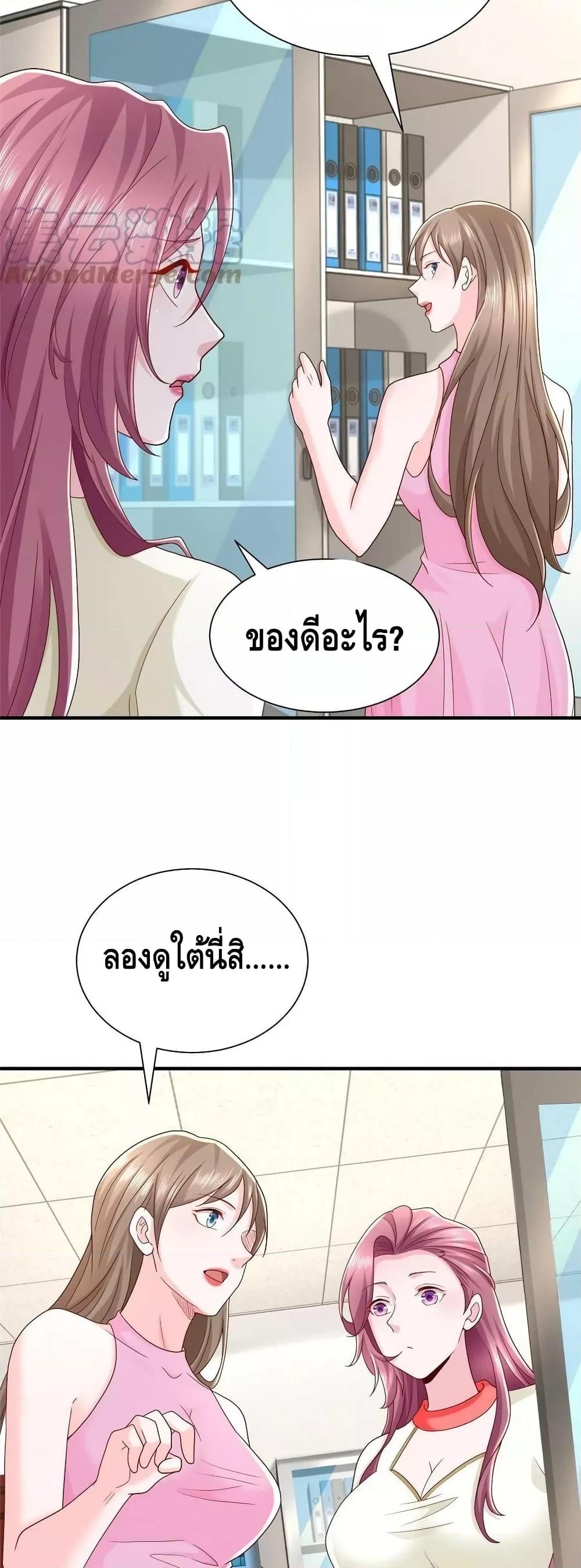 Manga-lc-com อ่านมังงะ อ่านการ์ตูน ออนไลน์ ฟรี RandomlyHaveA ตอนที่ 1 2 3 4 5 6 7 8 9 10 11 12 13 14 ฟรี ไม่มีโฆษณา Manga-lc - อ่าน มังงะ อ่าน การ์ตูน ออนไลน์ อ่านมังงะ ฟรี