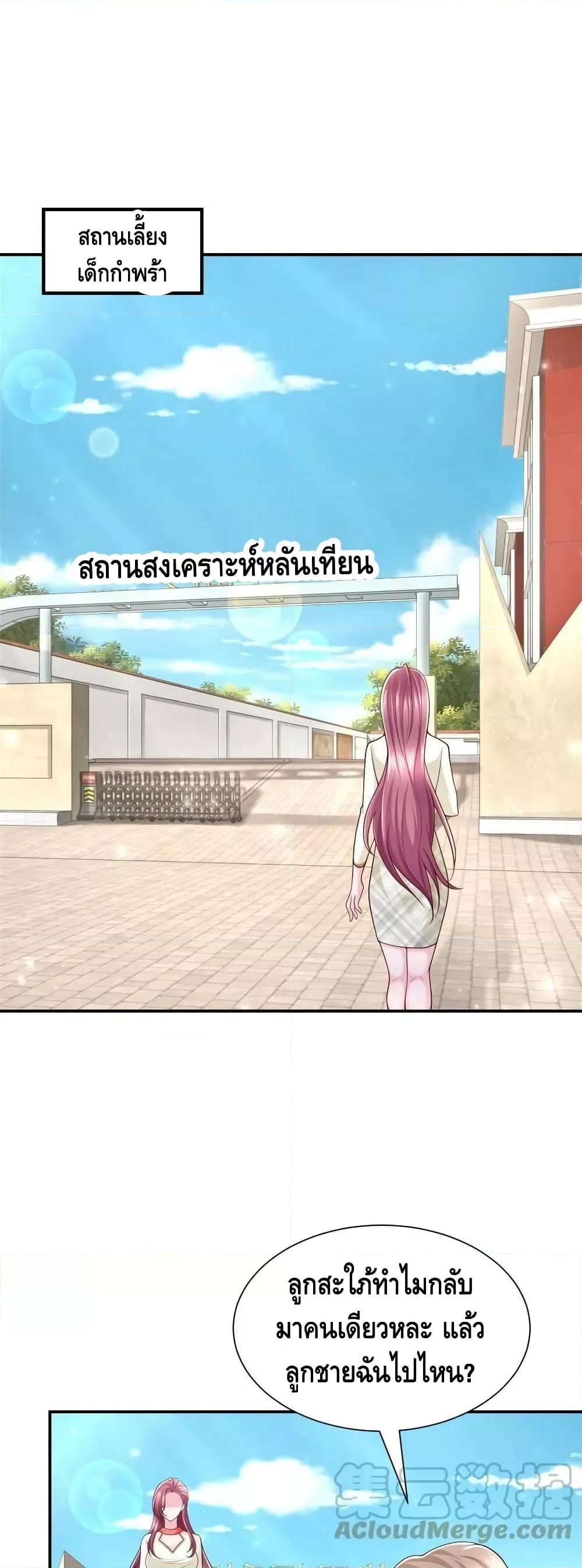 Manga-lc-com อ่านมังงะ อ่านการ์ตูน ออนไลน์ ฟรี RandomlyHaveA ตอนที่ 1 2 3 4 5 6 7 8 9 10 11 12 13 14 ฟรี ไม่มีโฆษณา Manga-lc - อ่าน มังงะ อ่าน การ์ตูน ออนไลน์ อ่านมังงะ ฟรี