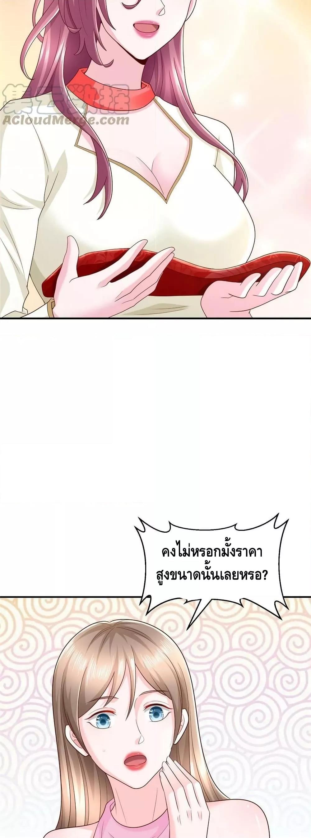 Manga-lc-com อ่านมังงะ อ่านการ์ตูน ออนไลน์ ฟรี RandomlyHaveA ตอนที่ 1 2 3 4 5 6 7 8 9 10 11 12 13 14 ฟรี ไม่มีโฆษณา Manga-lc - อ่าน มังงะ อ่าน การ์ตูน ออนไลน์ อ่านมังงะ ฟรี