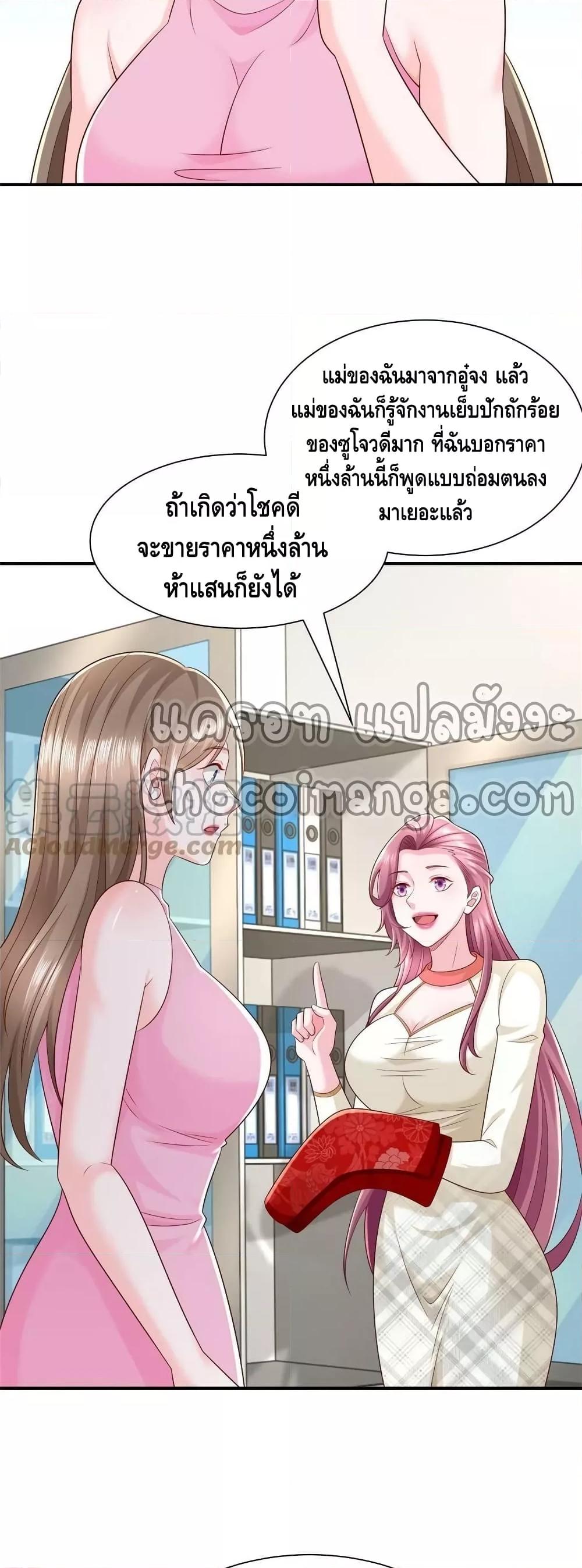 Manga-lc-com อ่านมังงะ อ่านการ์ตูน ออนไลน์ ฟรี RandomlyHaveA ตอนที่ 1 2 3 4 5 6 7 8 9 10 11 12 13 14 ฟรี ไม่มีโฆษณา Manga-lc - อ่าน มังงะ อ่าน การ์ตูน ออนไลน์ อ่านมังงะ ฟรี