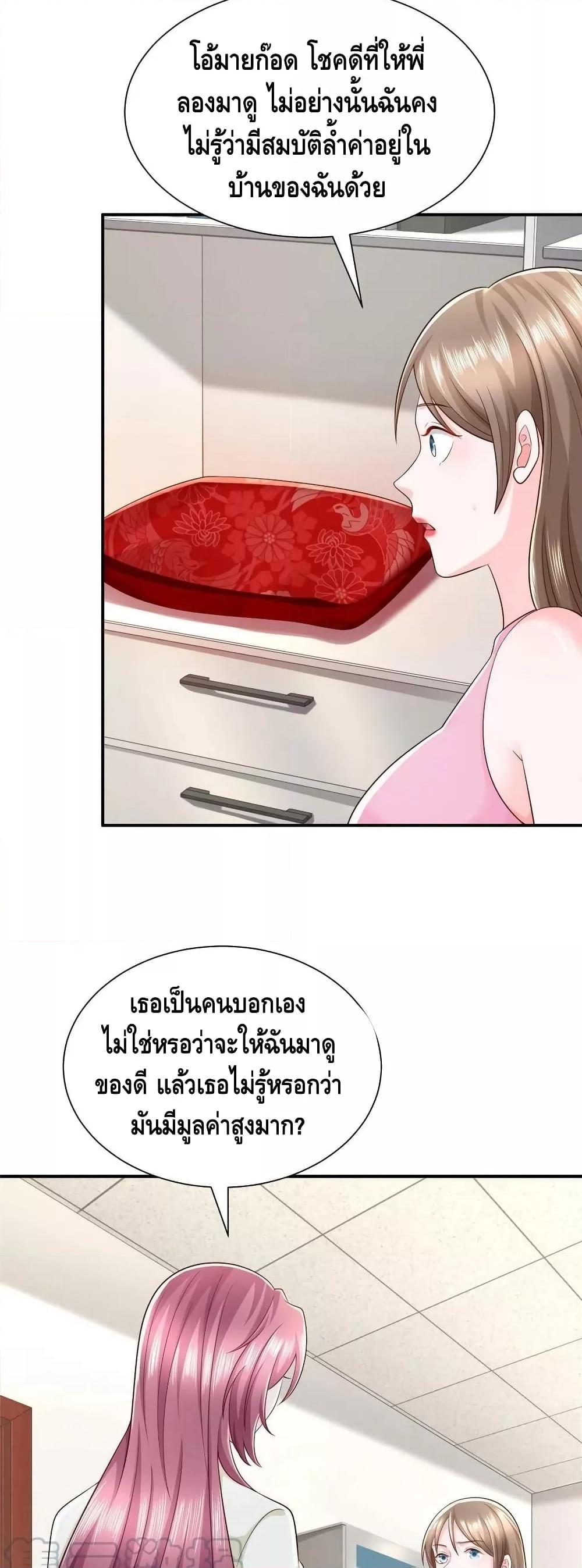 Manga-lc-com อ่านมังงะ อ่านการ์ตูน ออนไลน์ ฟรี RandomlyHaveA ตอนที่ 1 2 3 4 5 6 7 8 9 10 11 12 13 14 ฟรี ไม่มีโฆษณา Manga-lc - อ่าน มังงะ อ่าน การ์ตูน ออนไลน์ อ่านมังงะ ฟรี