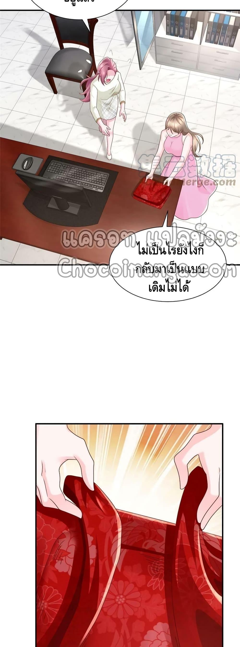 Manga-lc-com อ่านมังงะ อ่านการ์ตูน ออนไลน์ ฟรี RandomlyHaveA ตอนที่ 1 2 3 4 5 6 7 8 9 10 11 12 13 14 ฟรี ไม่มีโฆษณา Manga-lc - อ่าน มังงะ อ่าน การ์ตูน ออนไลน์ อ่านมังงะ ฟรี