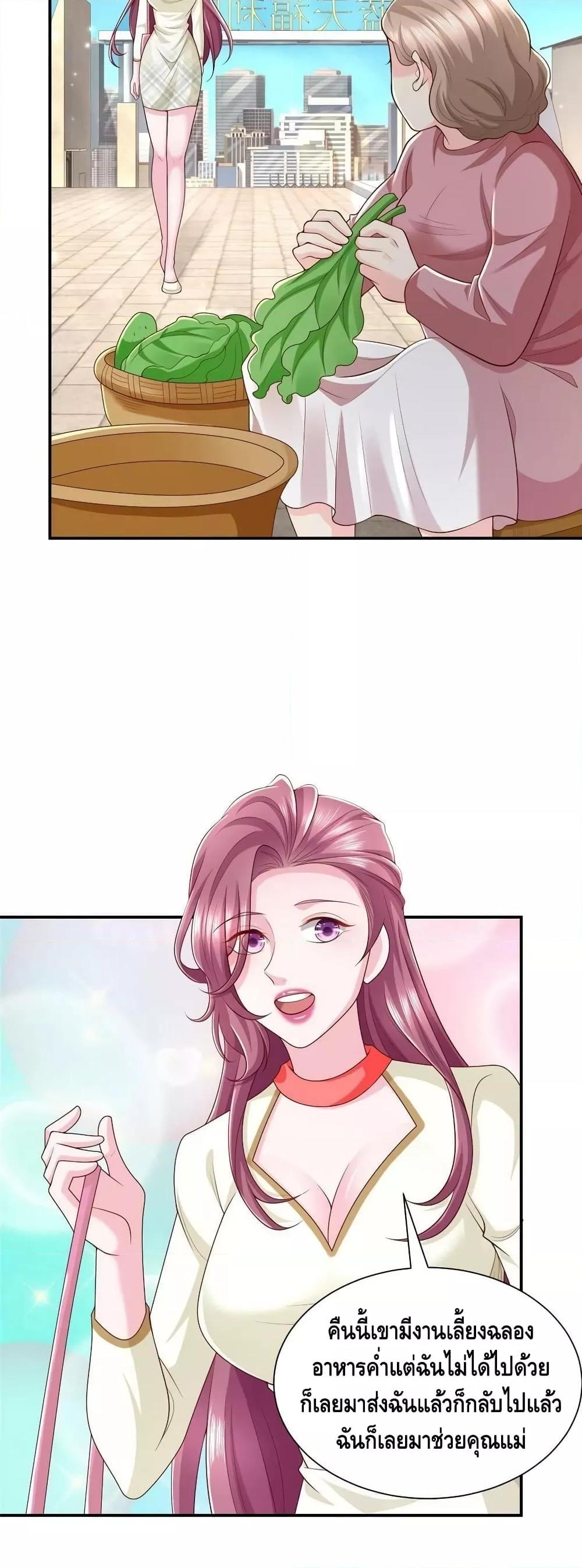 Manga-lc-com อ่านมังงะ อ่านการ์ตูน ออนไลน์ ฟรี RandomlyHaveA ตอนที่ 1 2 3 4 5 6 7 8 9 10 11 12 13 14 ฟรี ไม่มีโฆษณา Manga-lc - อ่าน มังงะ อ่าน การ์ตูน ออนไลน์ อ่านมังงะ ฟรี